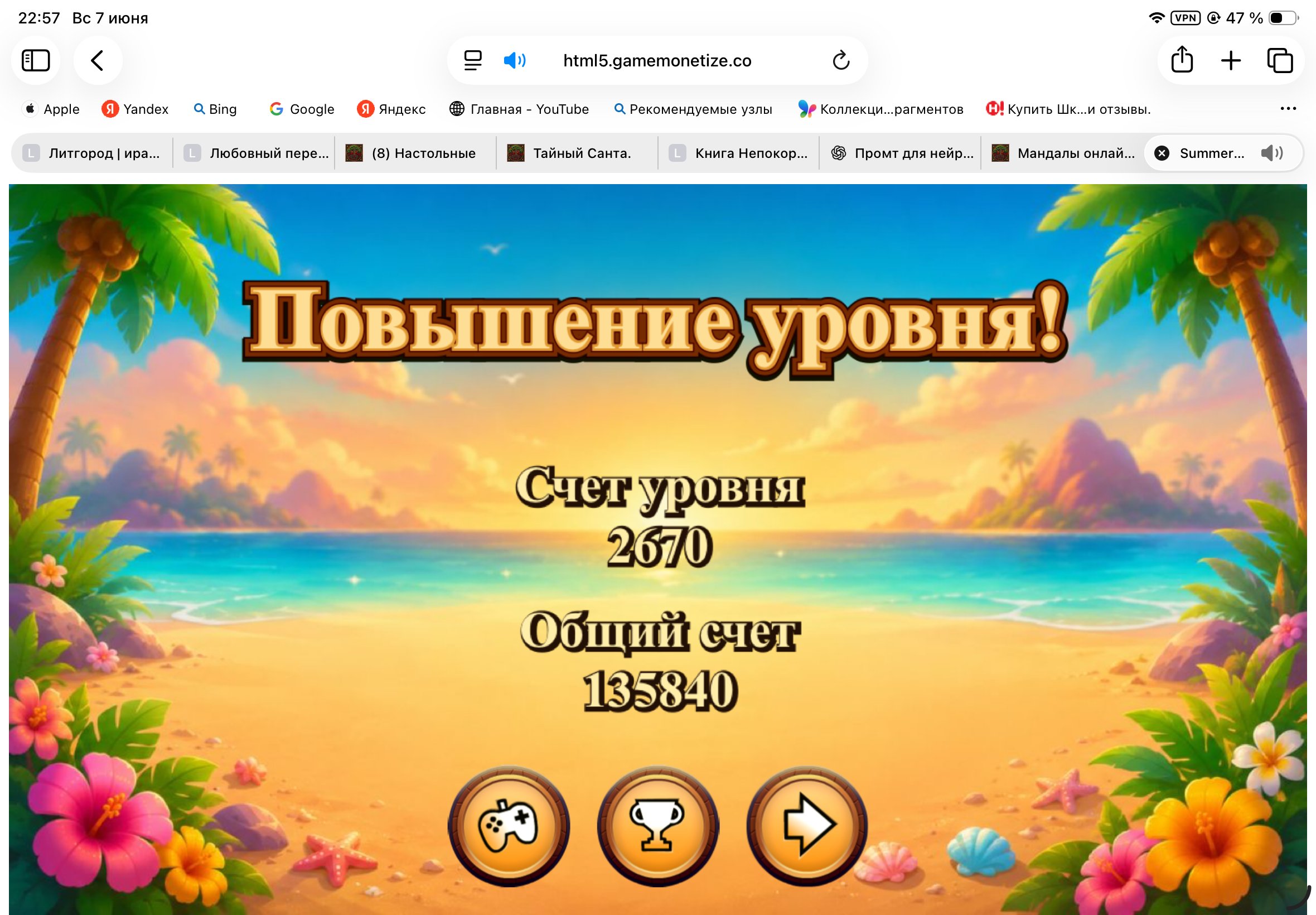https://upforme.ru/uploads/0019/3c/8c/601/376342.png