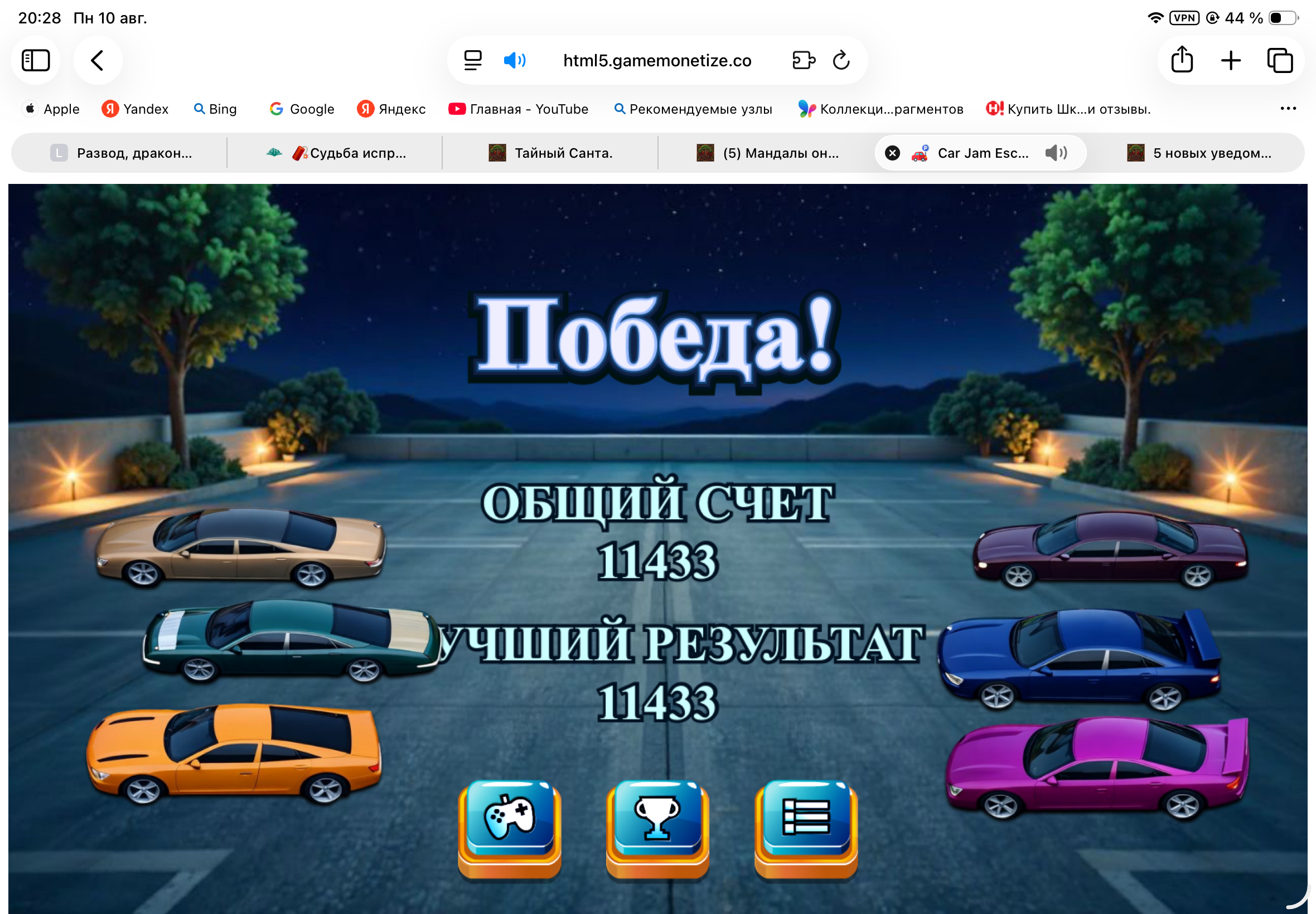 https://upforme.ru/uploads/0019/3c/8c/601/382429.png