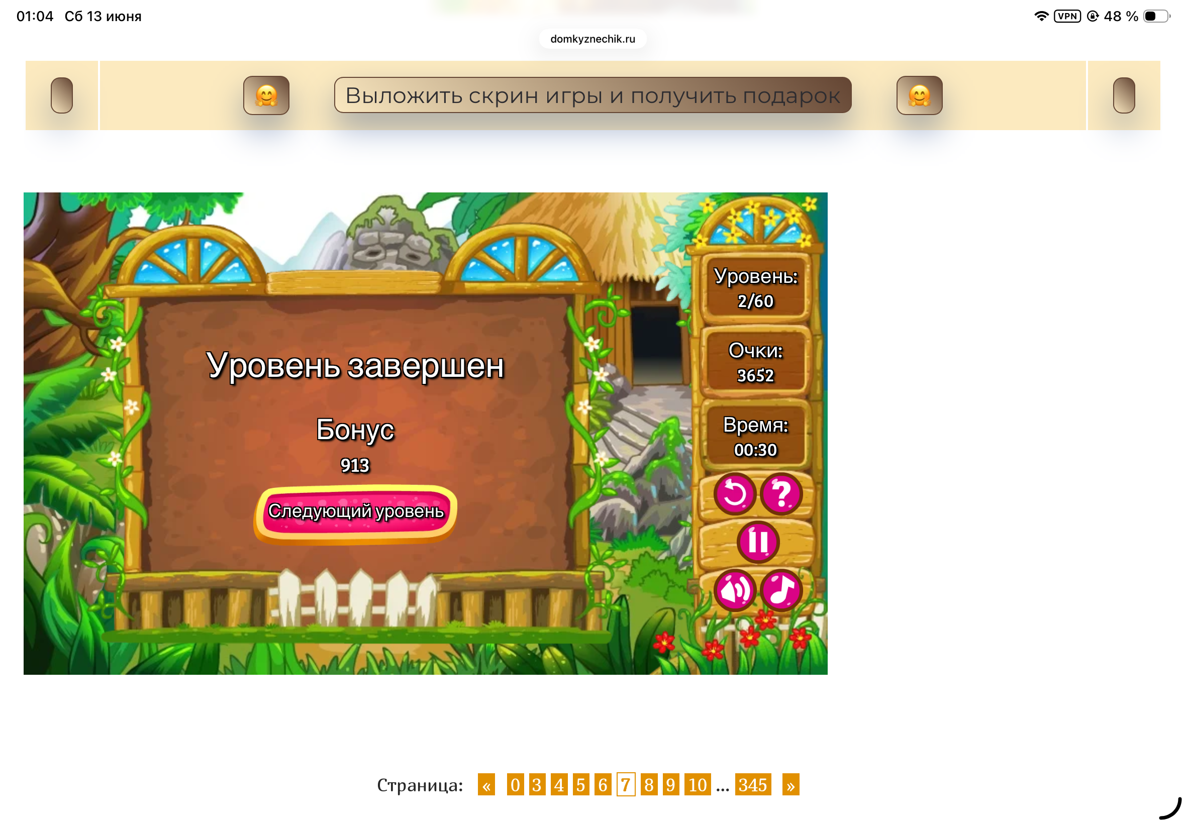 https://upforme.ru/uploads/0019/3c/8c/601/382624.png