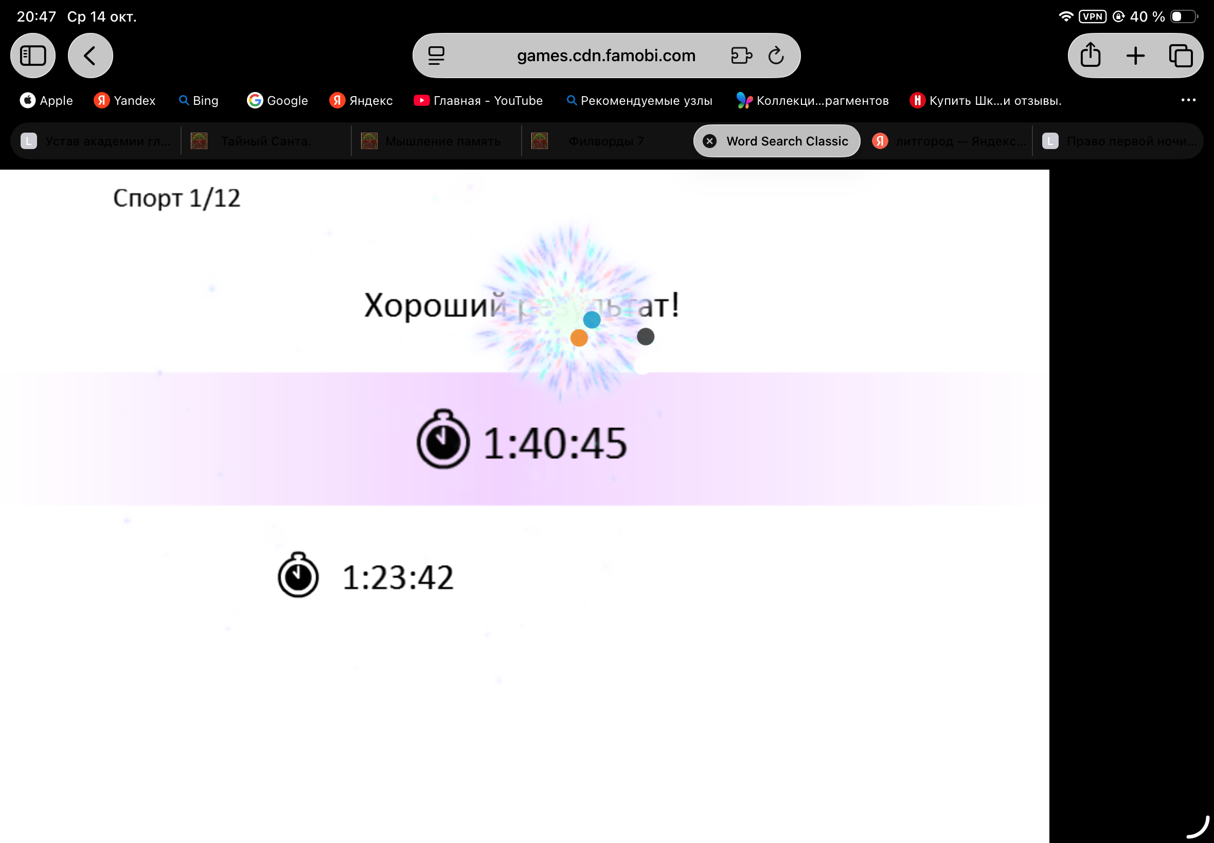 https://upforme.ru/uploads/0019/3c/8c/601/395383.png