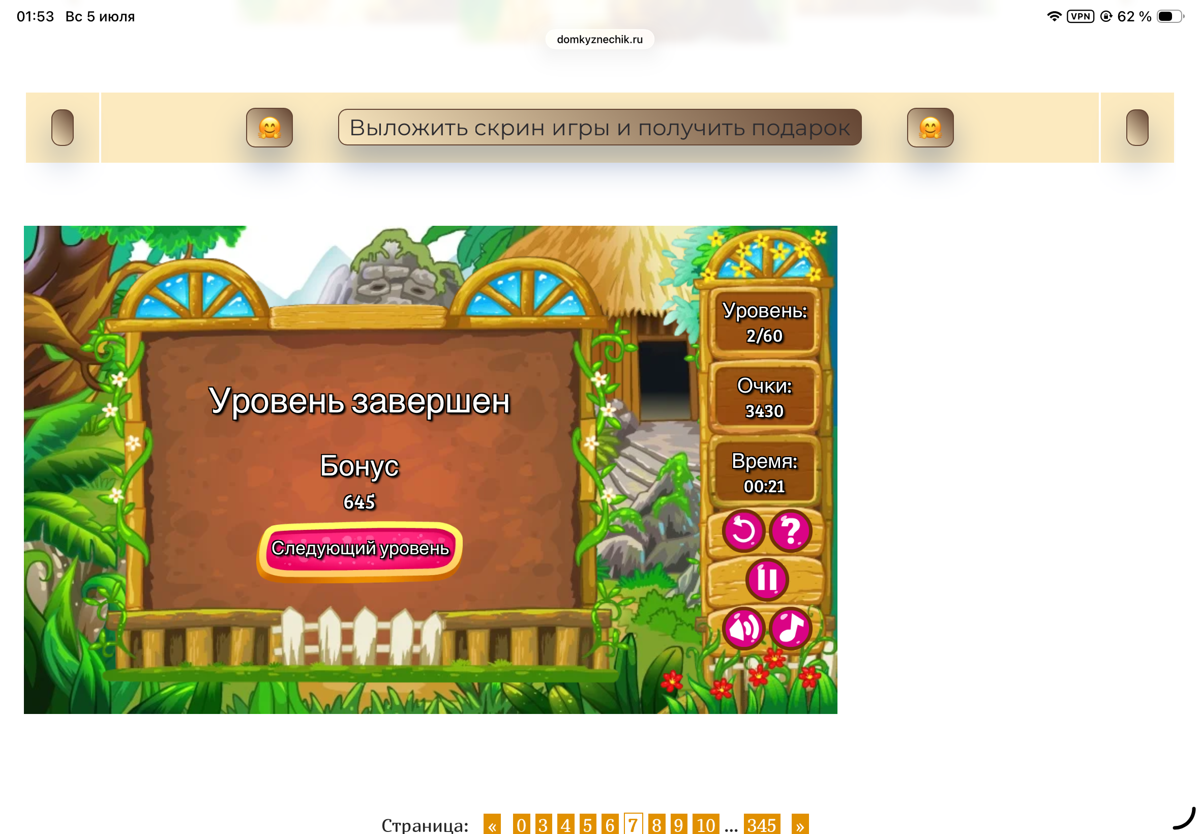 https://upforme.ru/uploads/0019/3c/8c/601/395560.png
