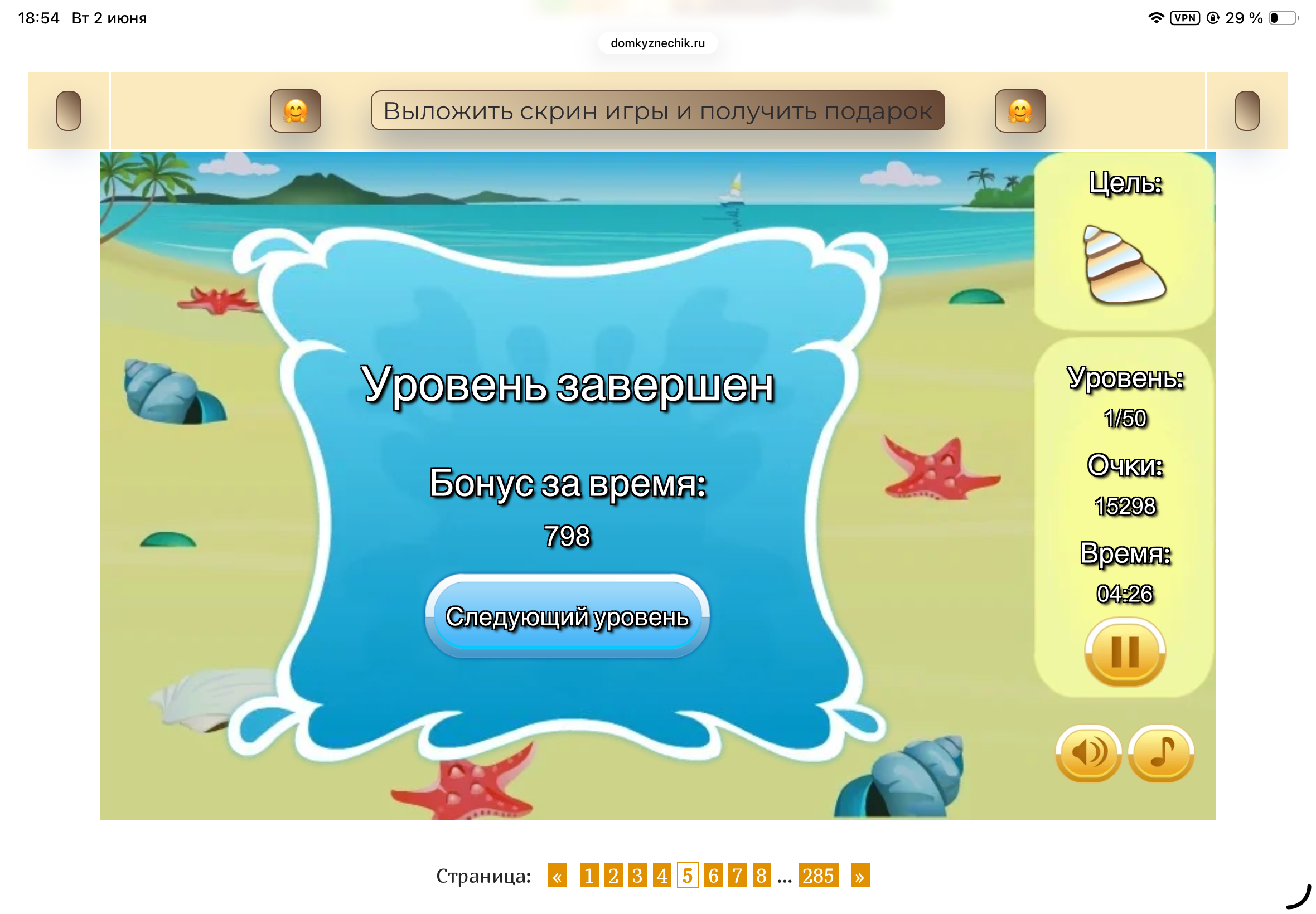 https://upforme.ru/uploads/0019/3c/8c/601/397824.png