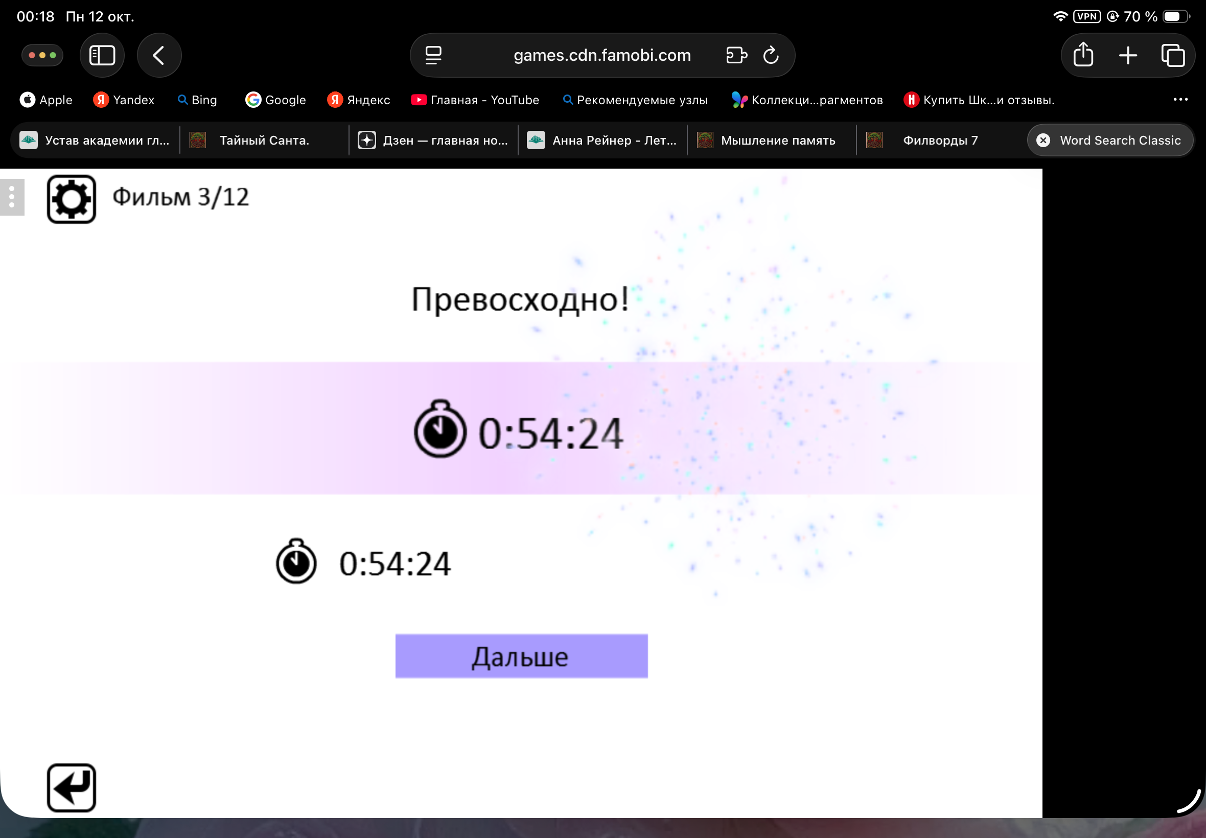 https://upforme.ru/uploads/0019/3c/8c/601/399211.png