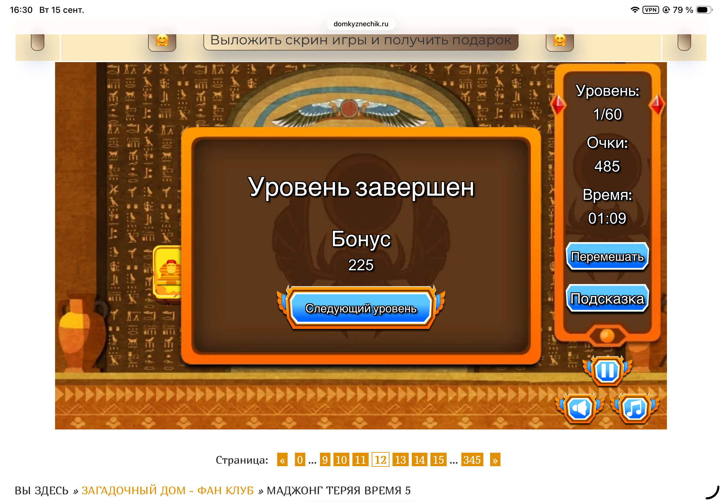 https://upforme.ru/uploads/0019/3c/8c/601/40560.png