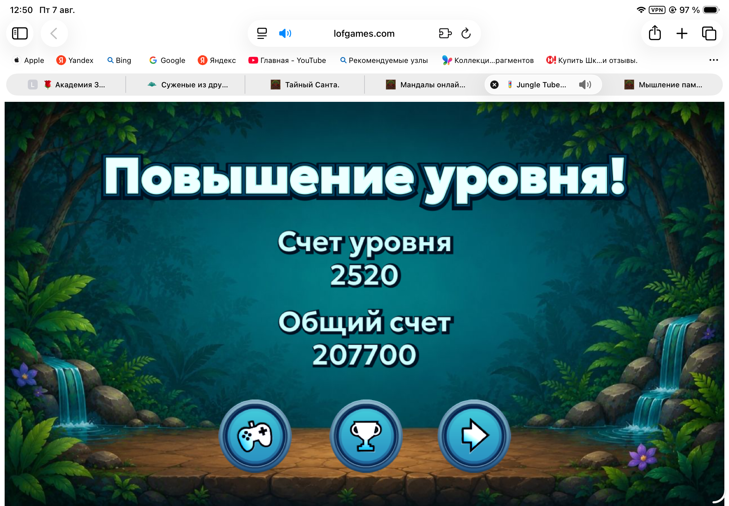 https://upforme.ru/uploads/0019/3c/8c/601/422603.png