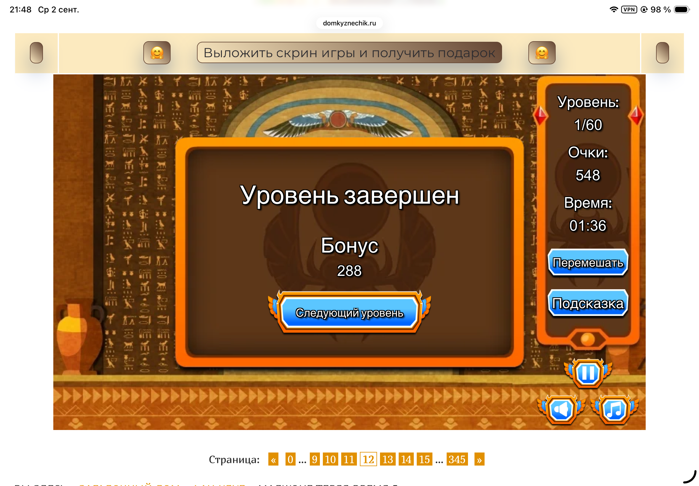 https://upforme.ru/uploads/0019/3c/8c/601/454537.png