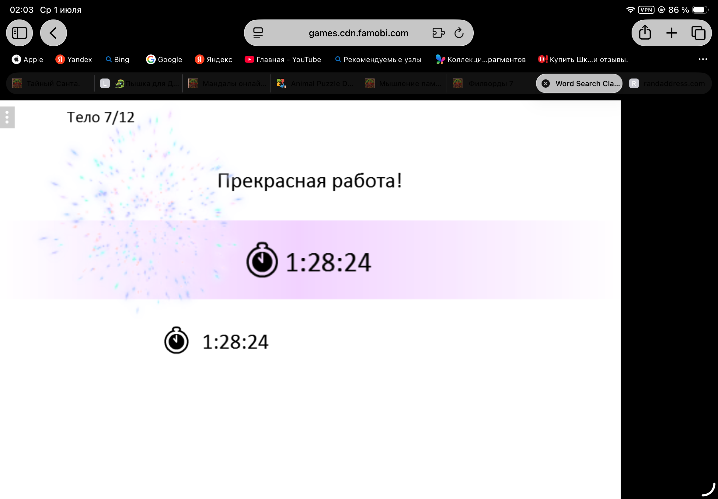 https://upforme.ru/uploads/0019/3c/8c/601/456638.png
