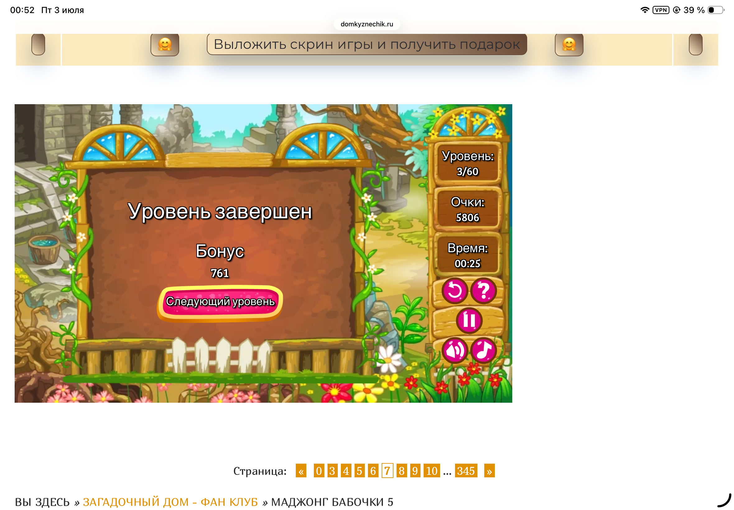 https://upforme.ru/uploads/0019/3c/8c/601/458469.png