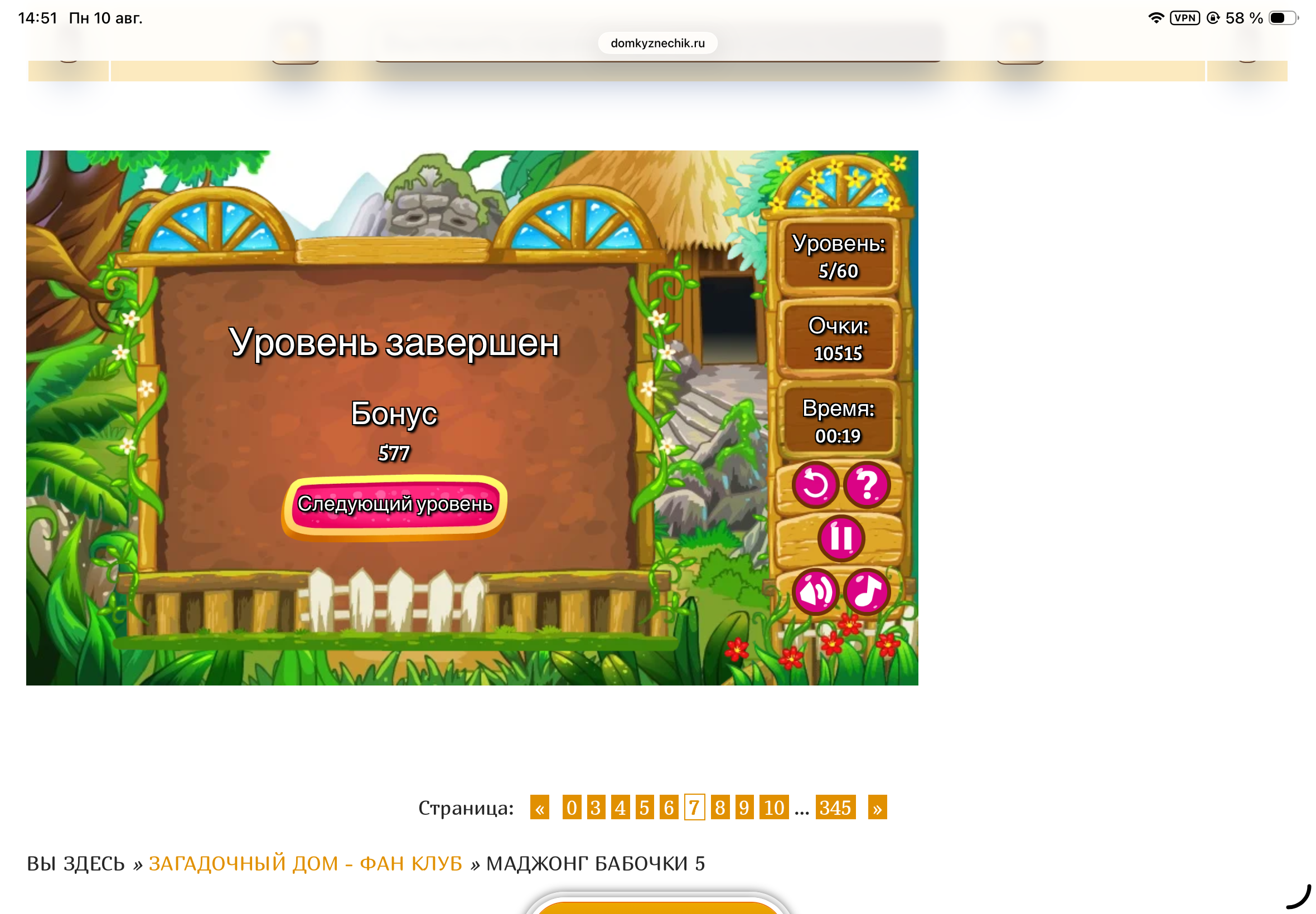https://upforme.ru/uploads/0019/3c/8c/601/459933.png