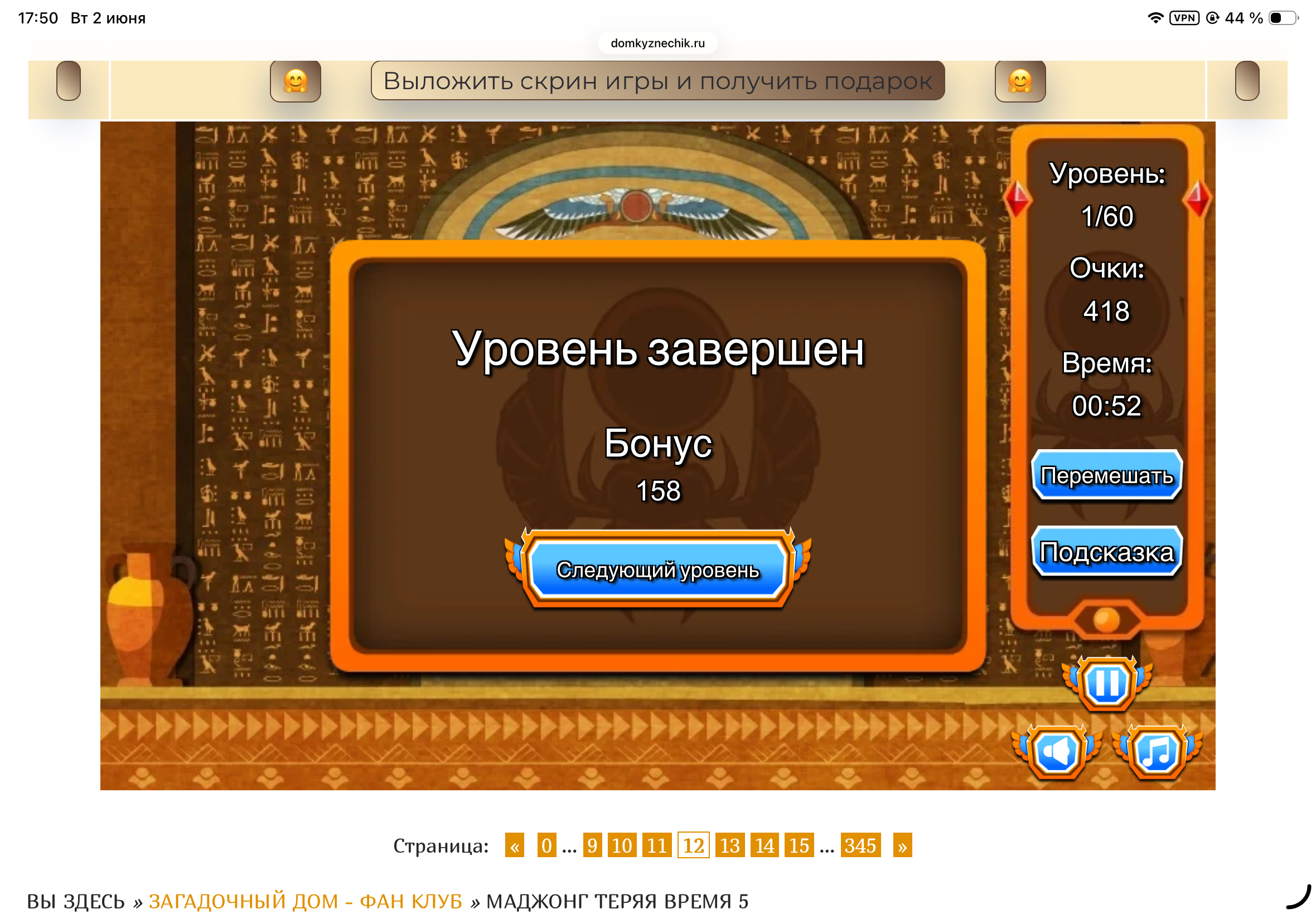 https://upforme.ru/uploads/0019/3c/8c/601/482543.png