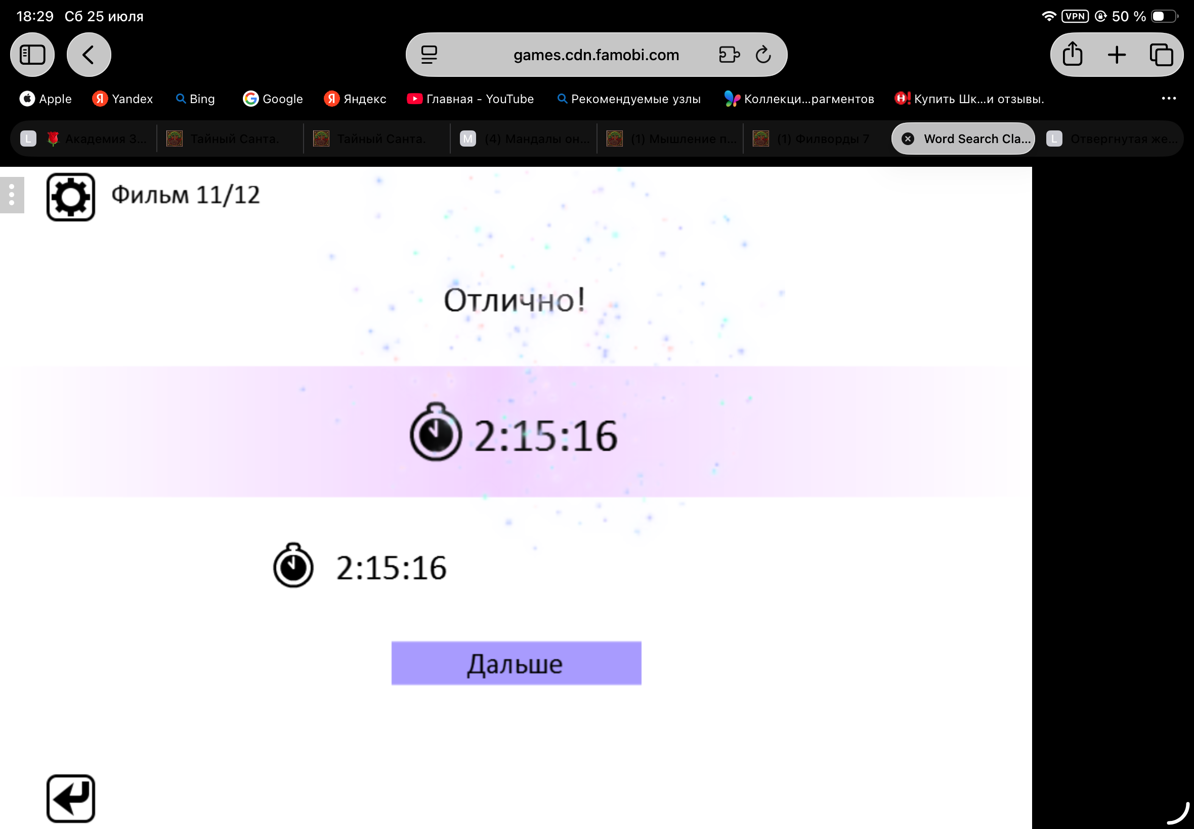 https://upforme.ru/uploads/0019/3c/8c/601/491688.png