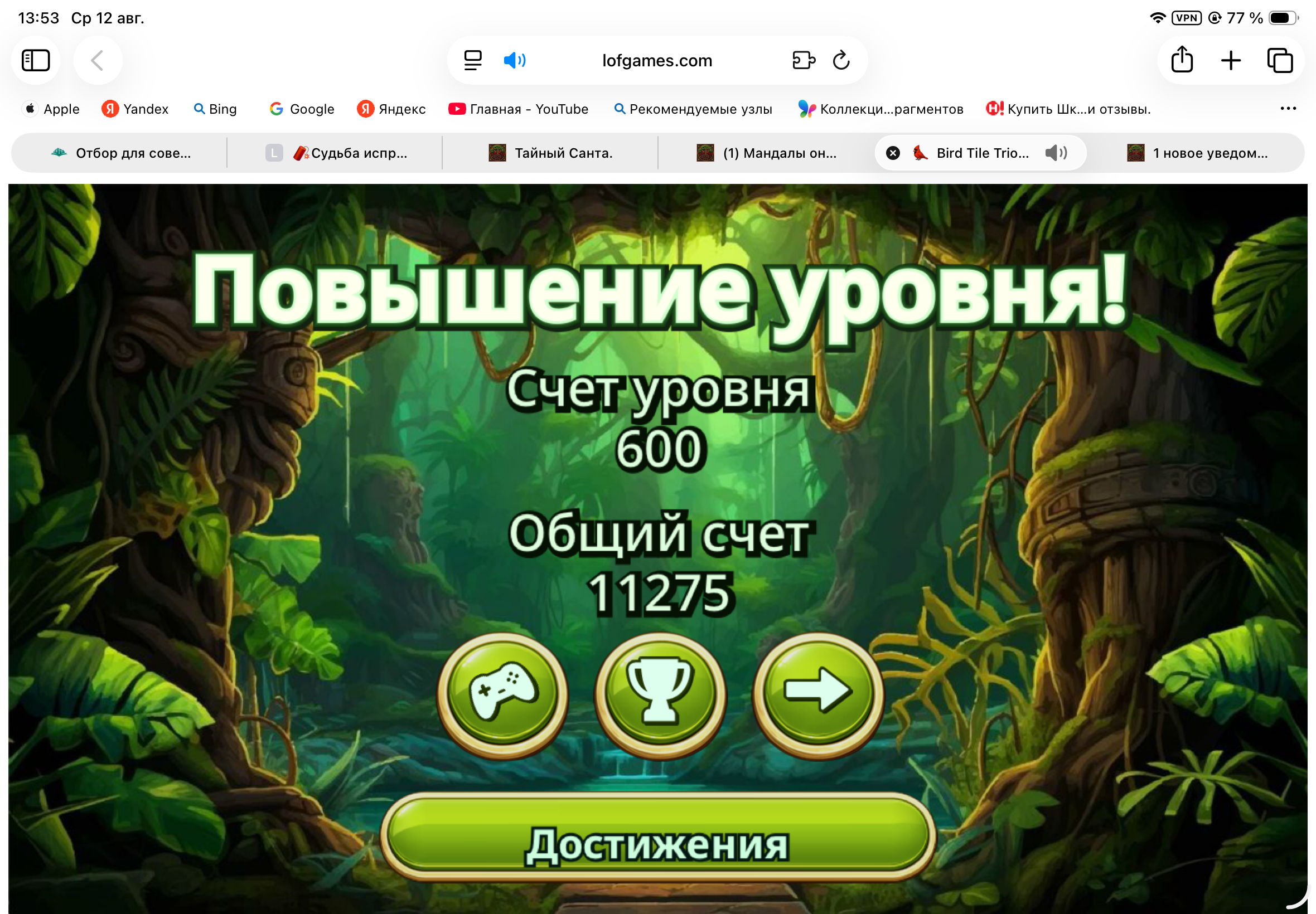 https://upforme.ru/uploads/0019/3c/8c/601/493825.png