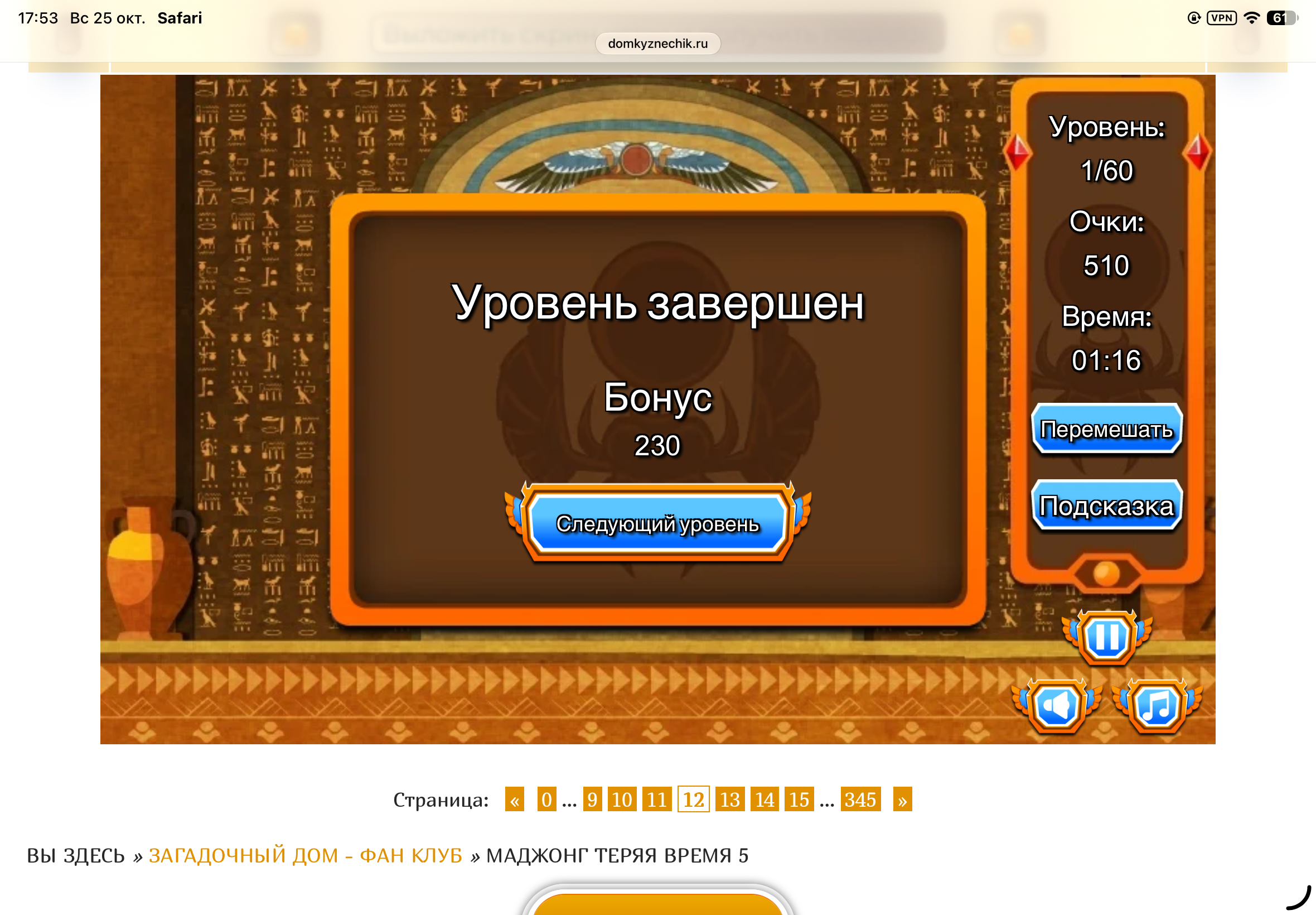 https://upforme.ru/uploads/0019/3c/8c/601/504772.png