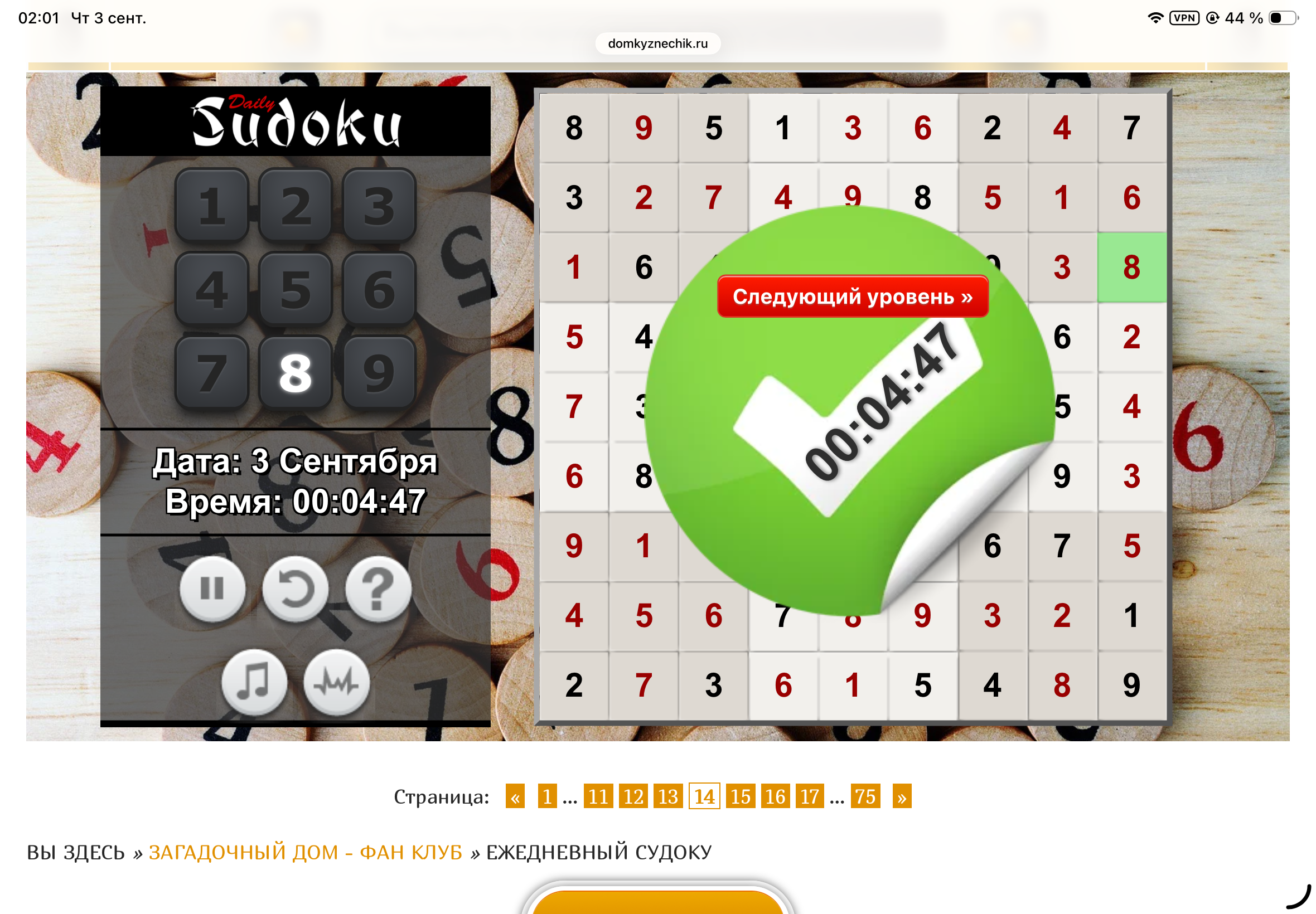https://upforme.ru/uploads/0019/3c/8c/601/542091.png