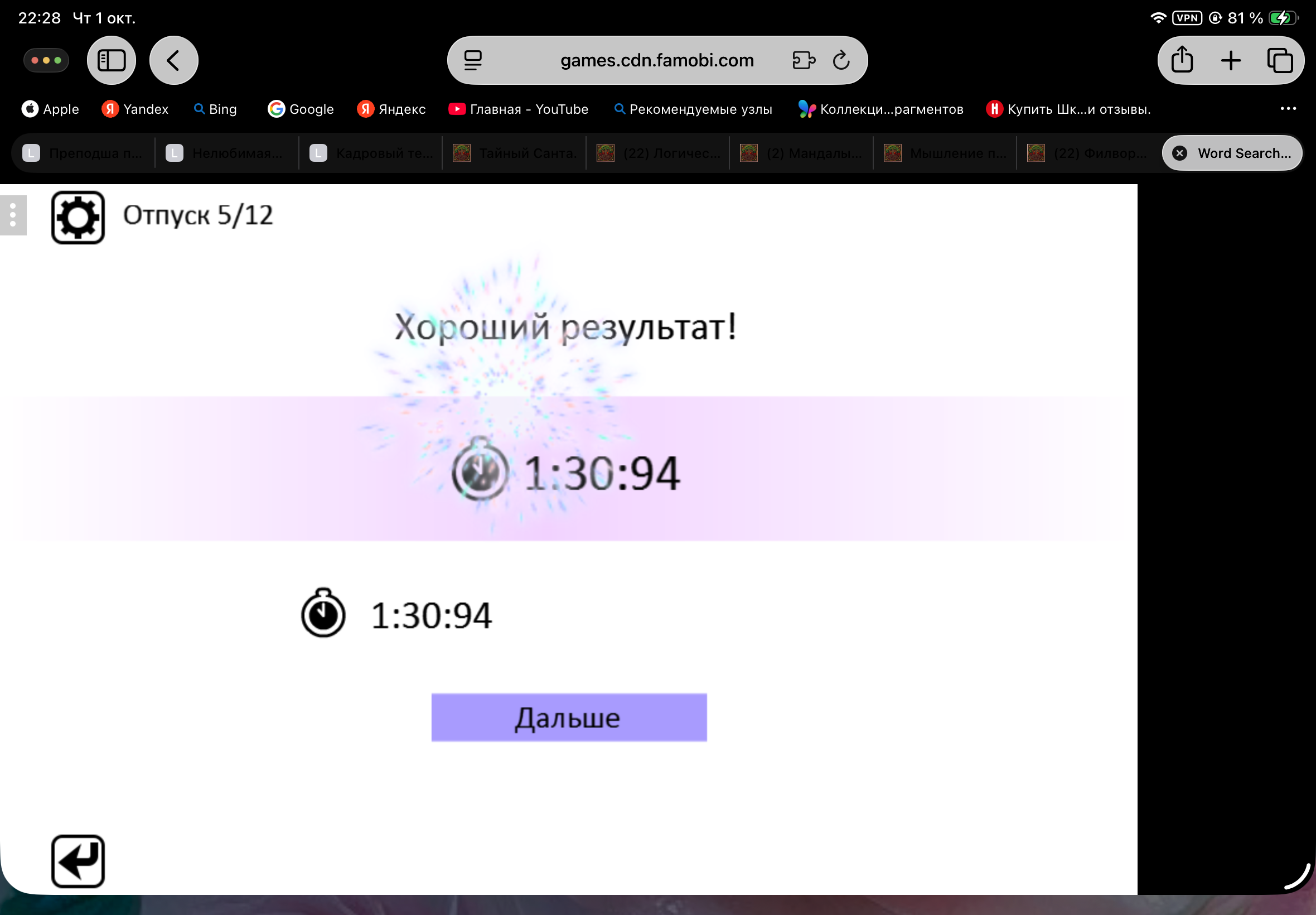 https://upforme.ru/uploads/0019/3c/8c/601/563115.png