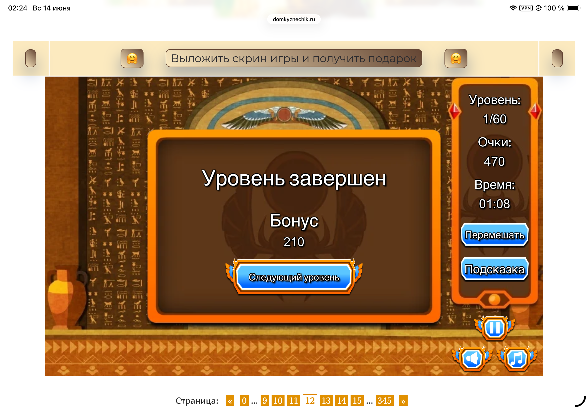 https://upforme.ru/uploads/0019/3c/8c/601/572142.png