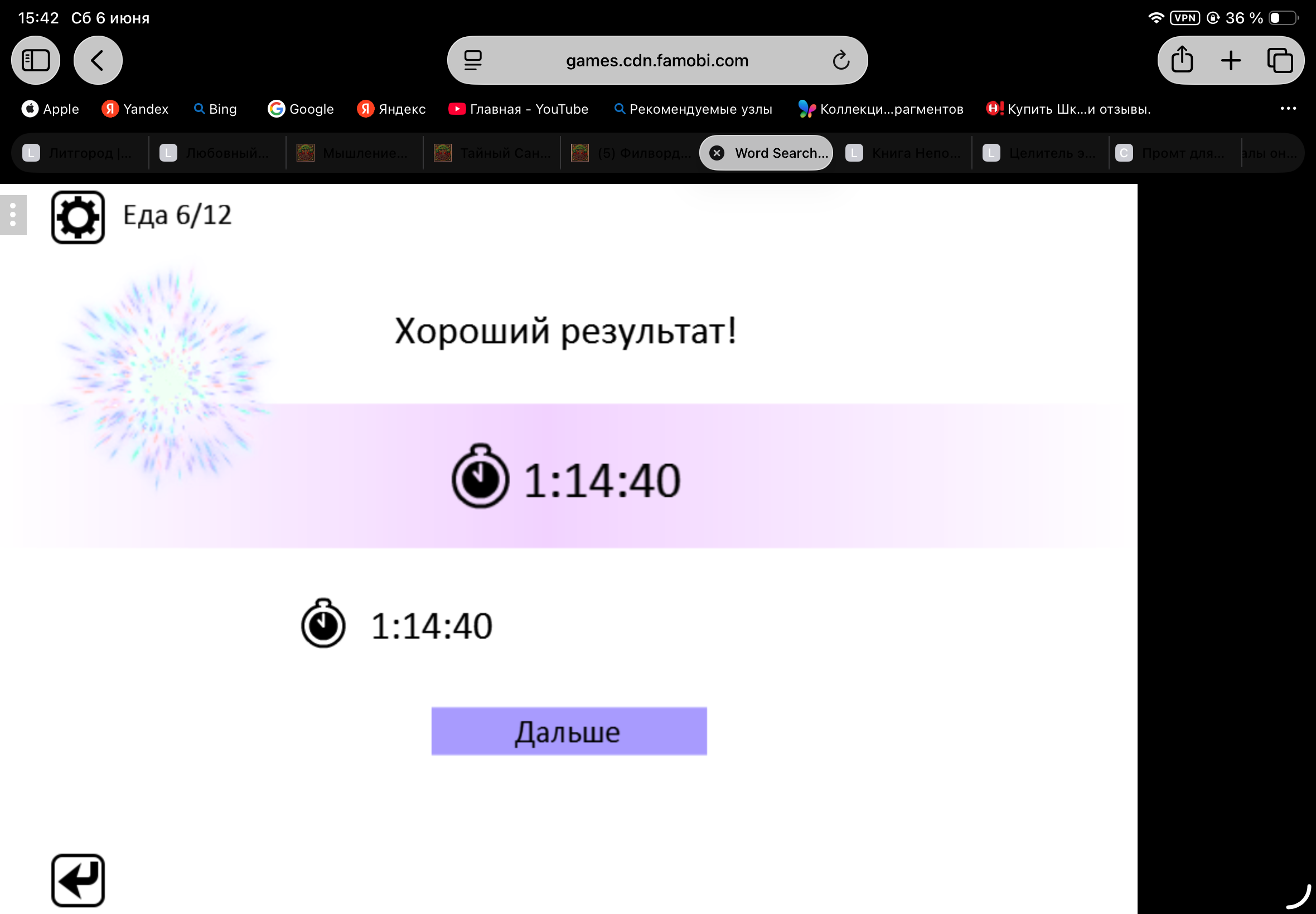 https://upforme.ru/uploads/0019/3c/8c/601/585751.png