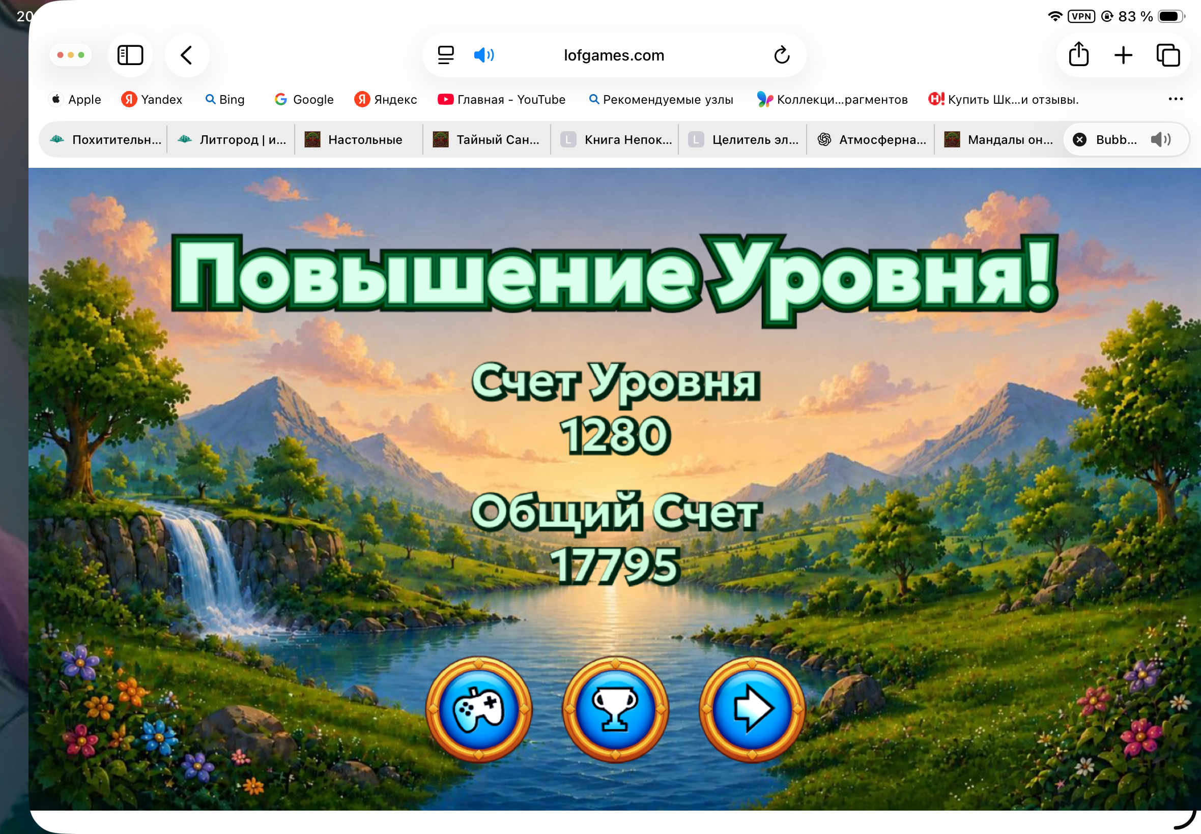 https://upforme.ru/uploads/0019/3c/8c/601/586497.png