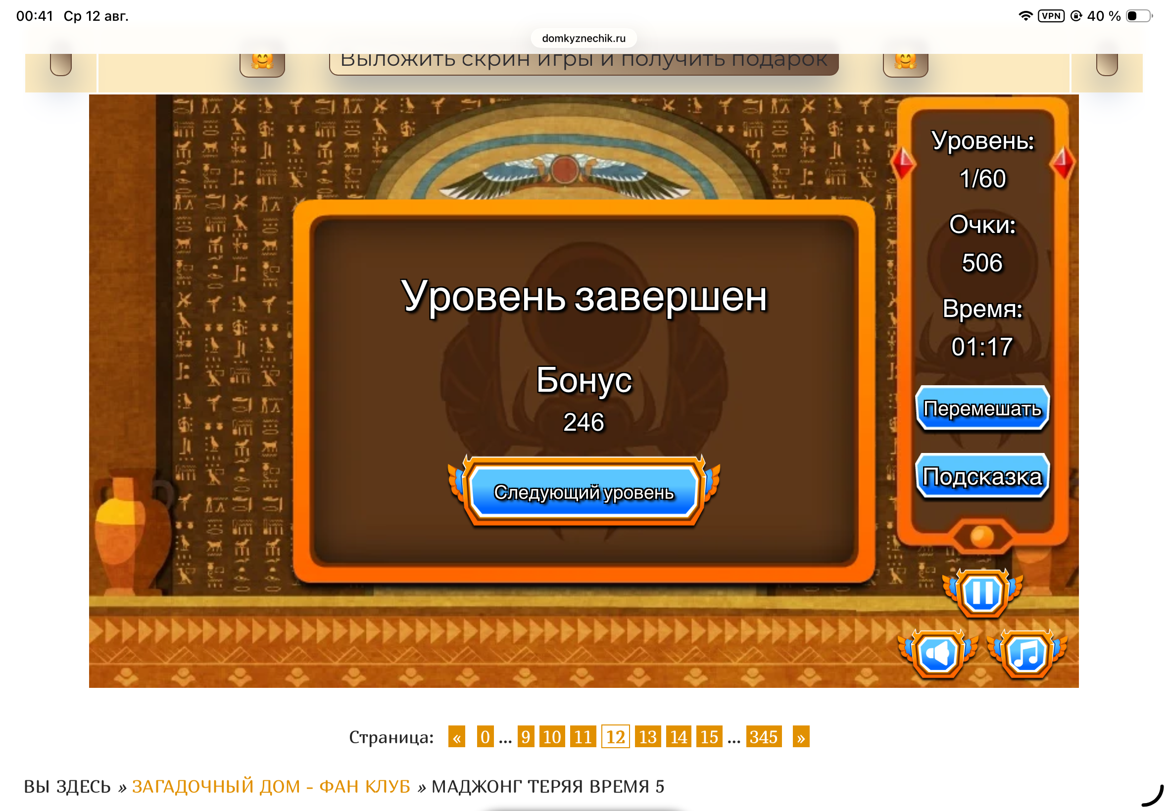 https://upforme.ru/uploads/0019/3c/8c/601/595322.png