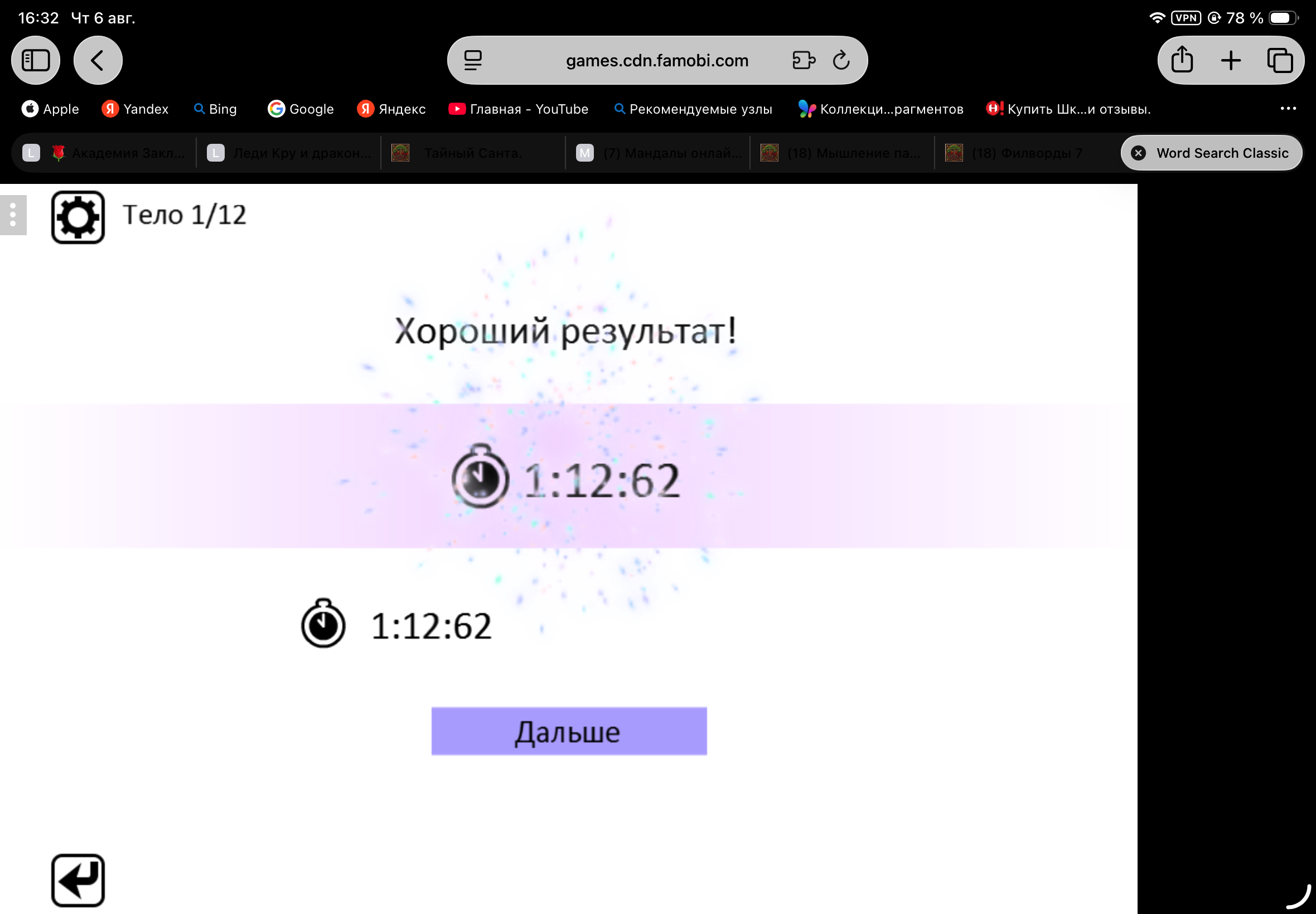 https://upforme.ru/uploads/0019/3c/8c/601/599621.png