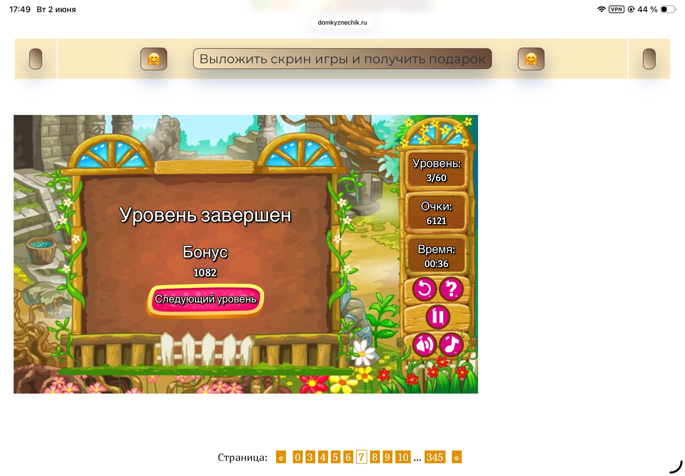 https://upforme.ru/uploads/0019/3c/8c/601/605321.png