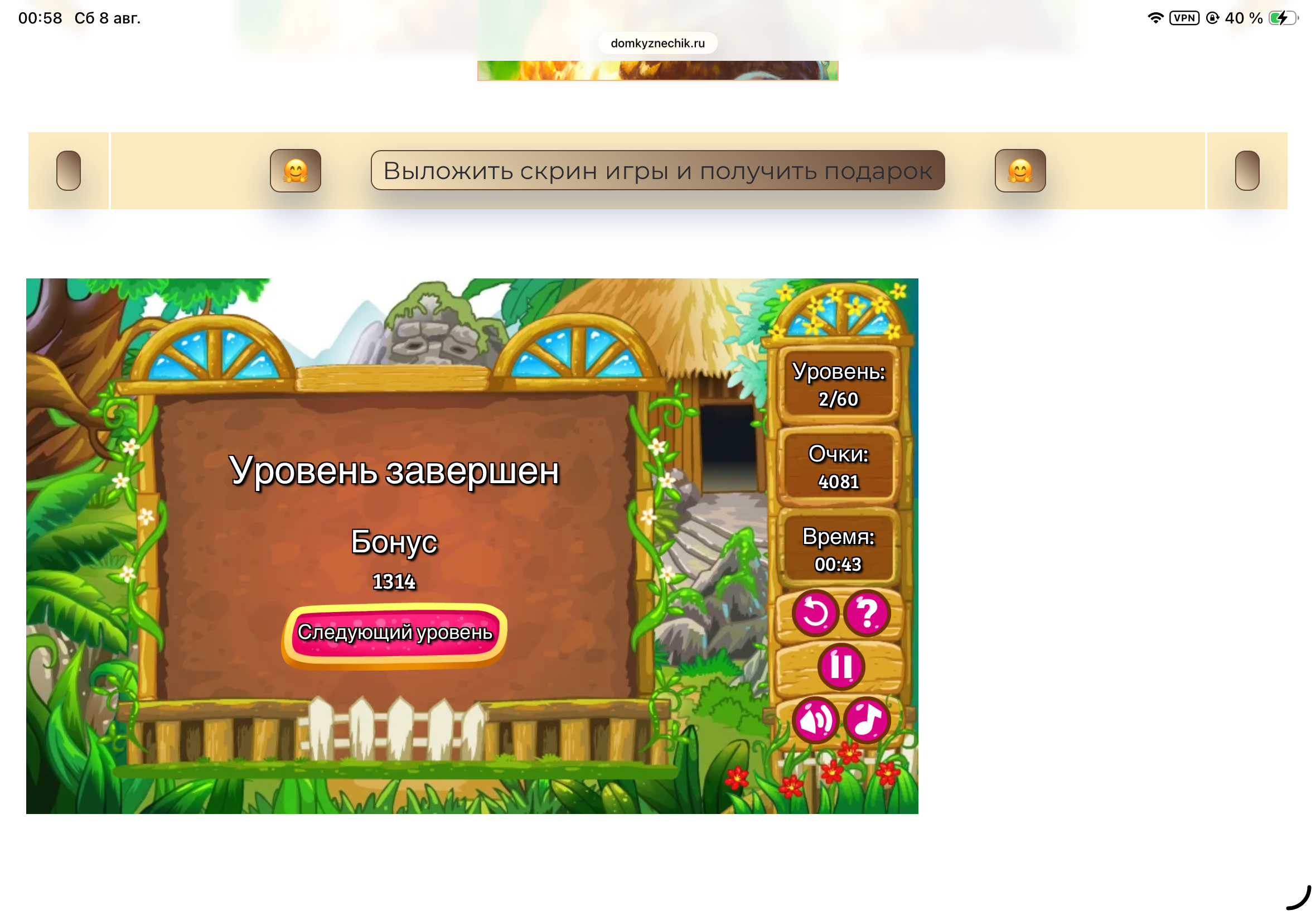 https://upforme.ru/uploads/0019/3c/8c/601/627013.png