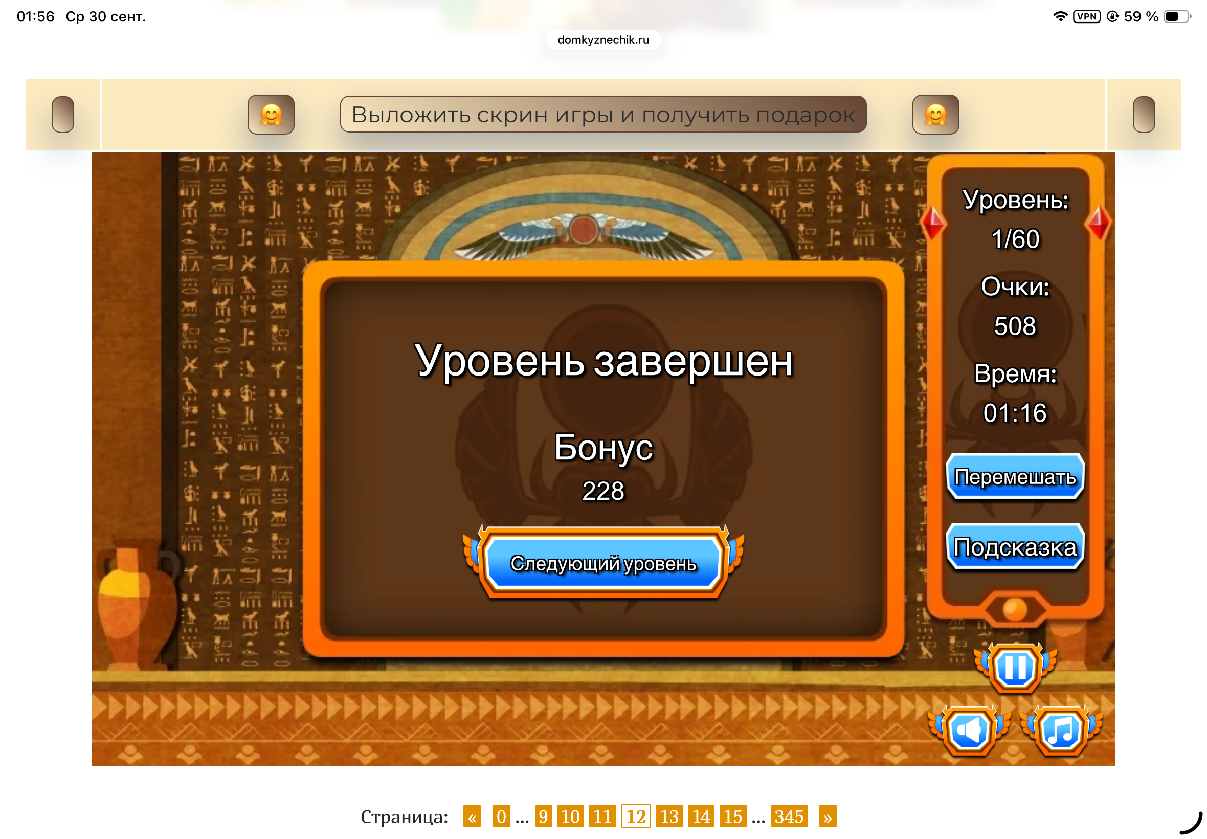 https://upforme.ru/uploads/0019/3c/8c/601/635642.png