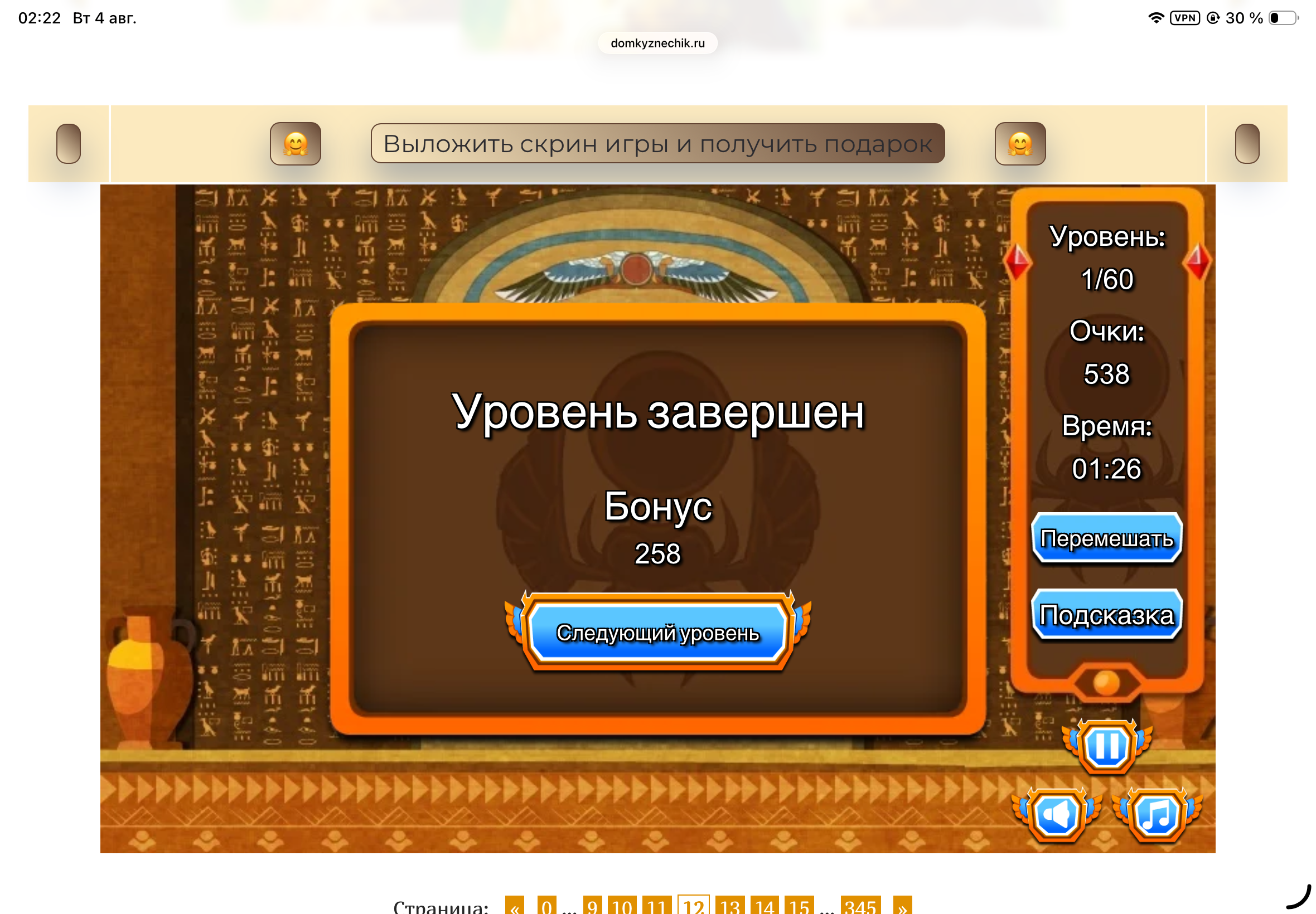 https://upforme.ru/uploads/0019/3c/8c/601/646399.png