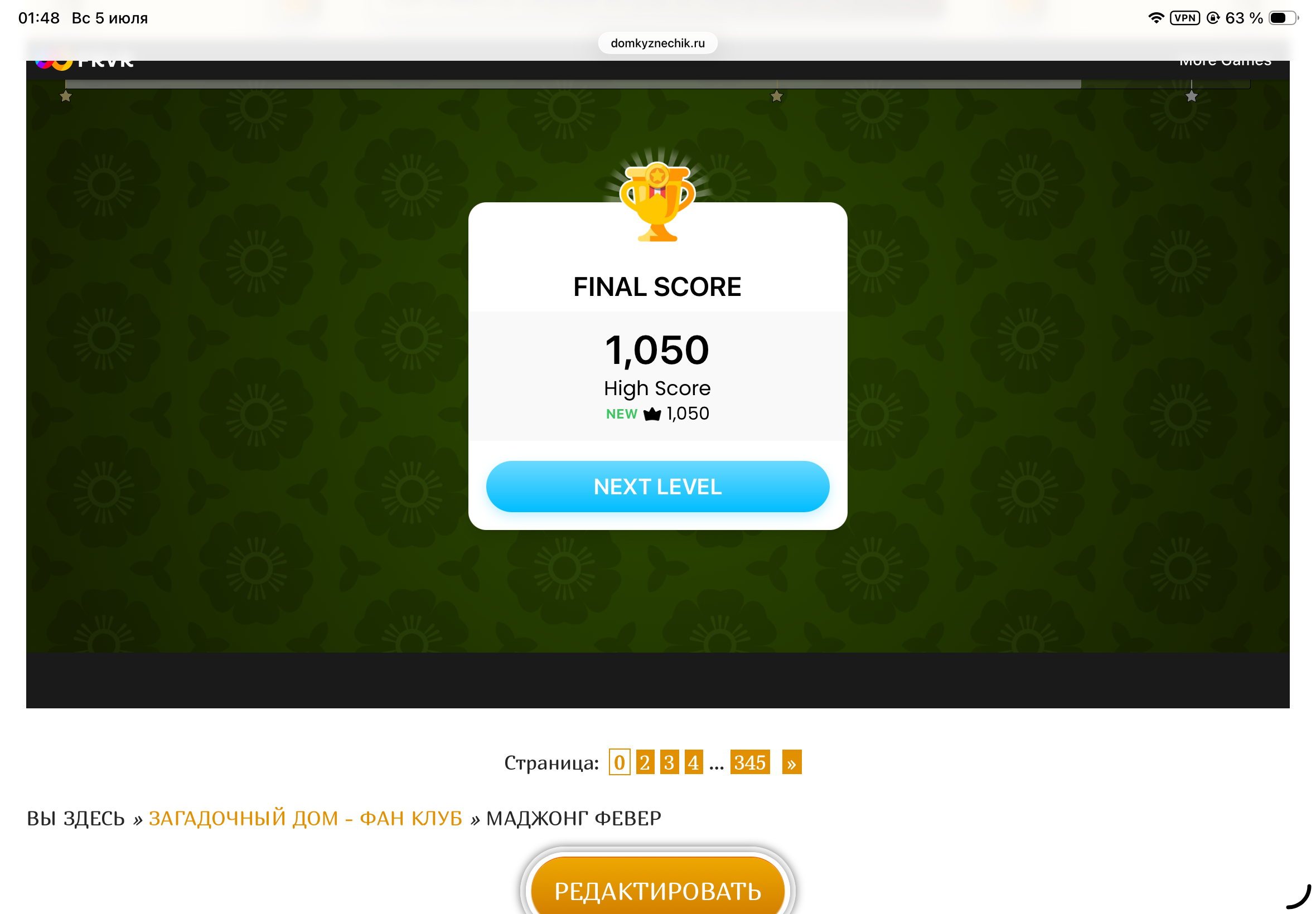 https://upforme.ru/uploads/0019/3c/8c/601/648213.png