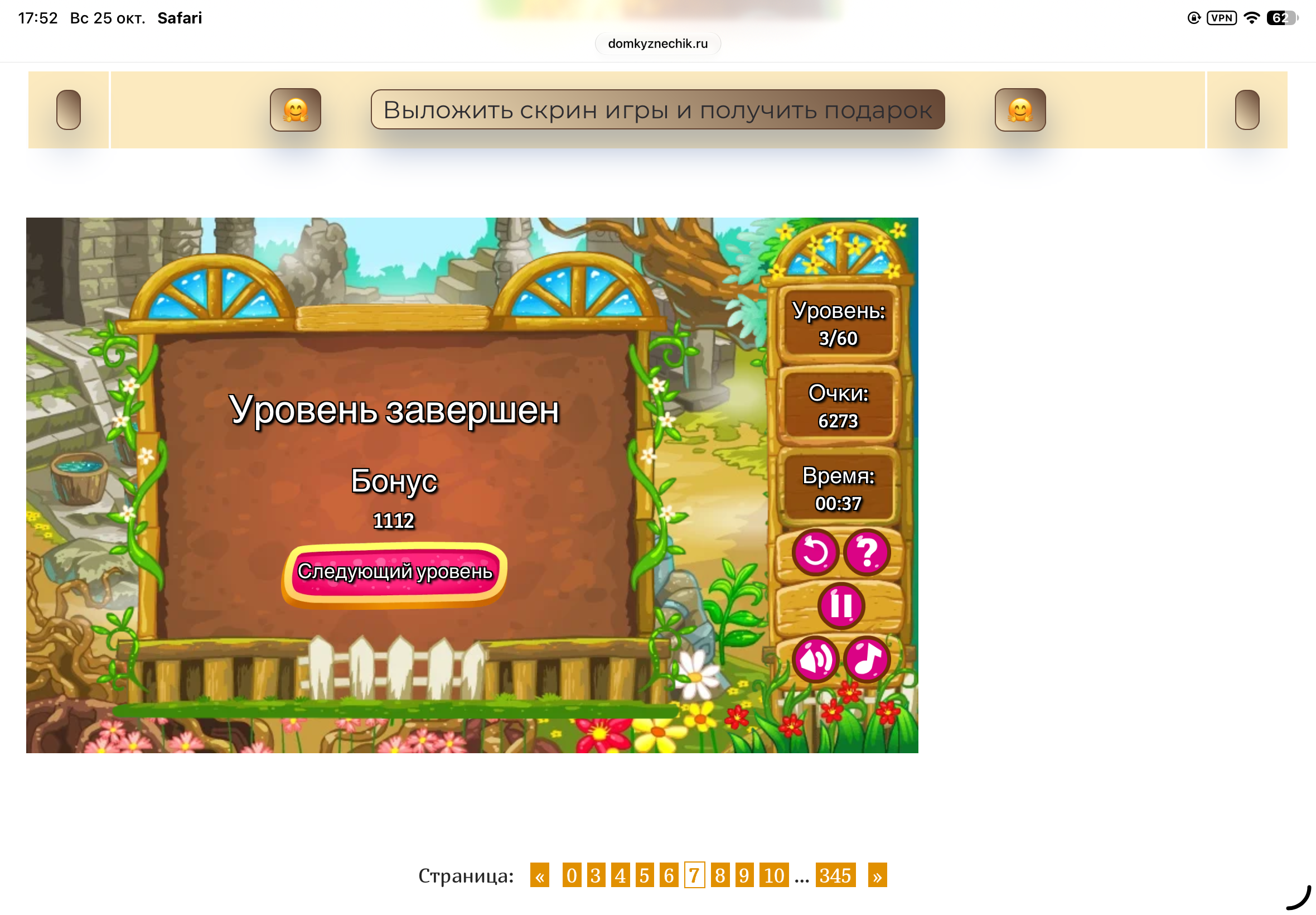 https://upforme.ru/uploads/0019/3c/8c/601/652747.png