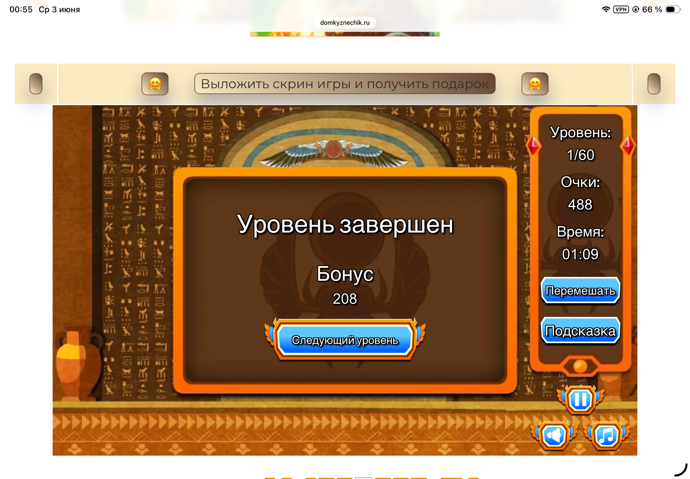 https://upforme.ru/uploads/0019/3c/8c/601/656629.png