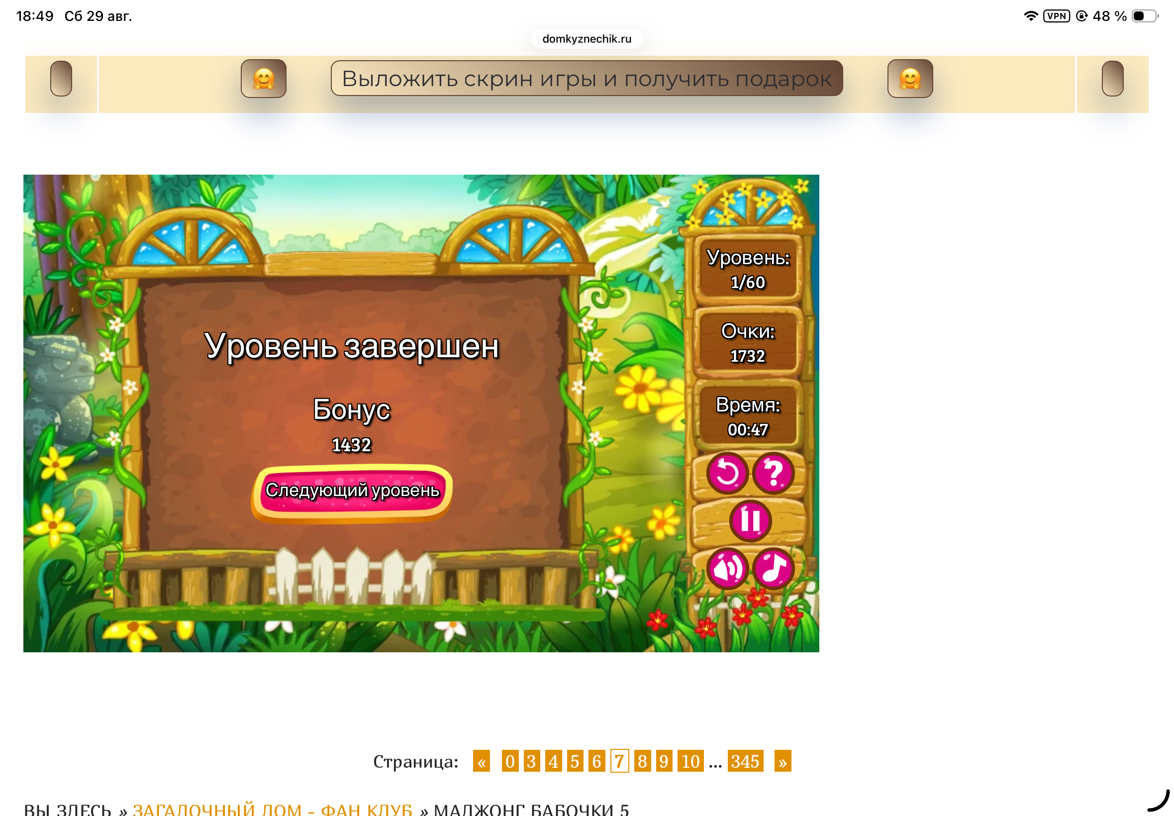 https://upforme.ru/uploads/0019/3c/8c/601/657263.png