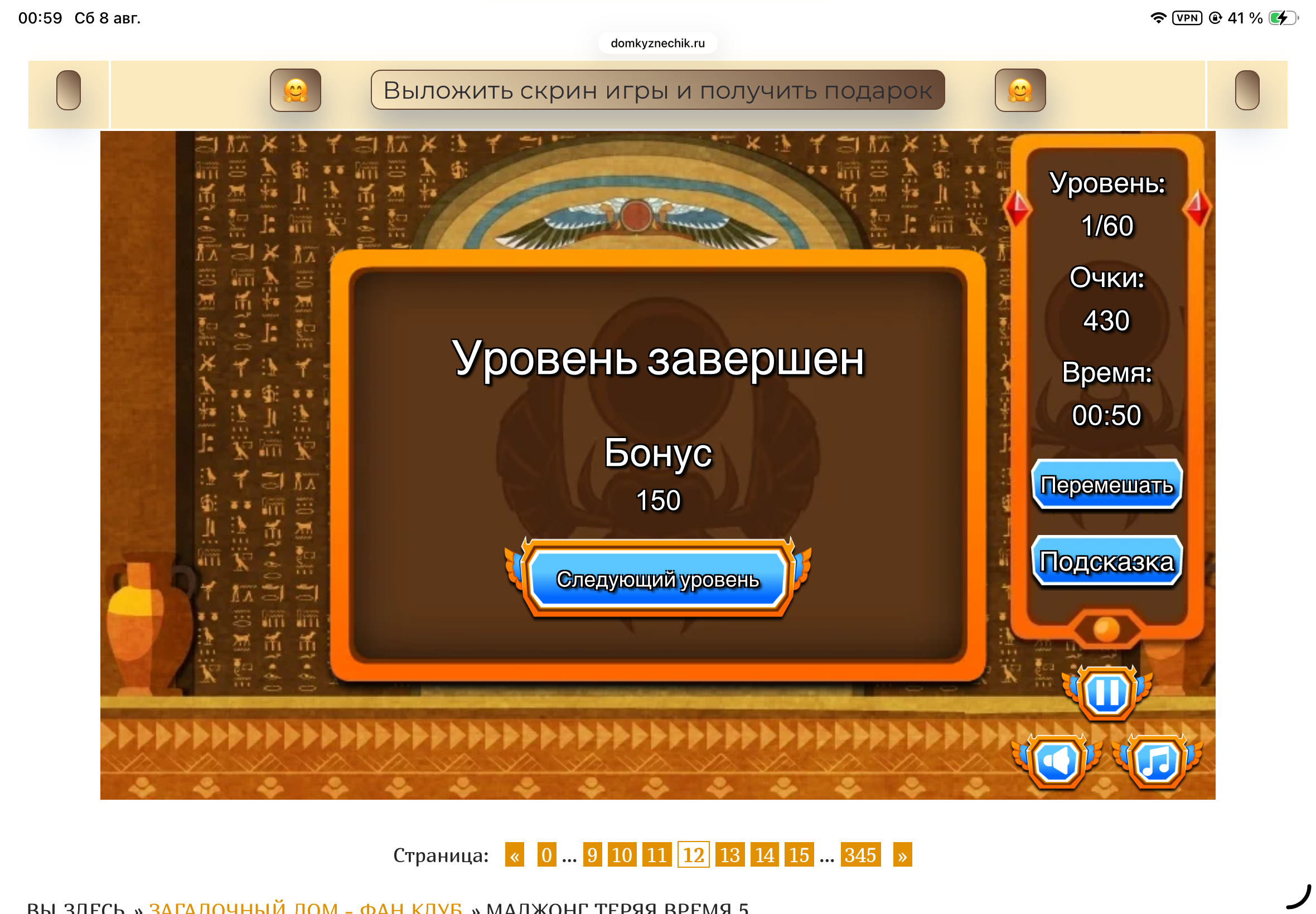 https://upforme.ru/uploads/0019/3c/8c/601/67632.png
