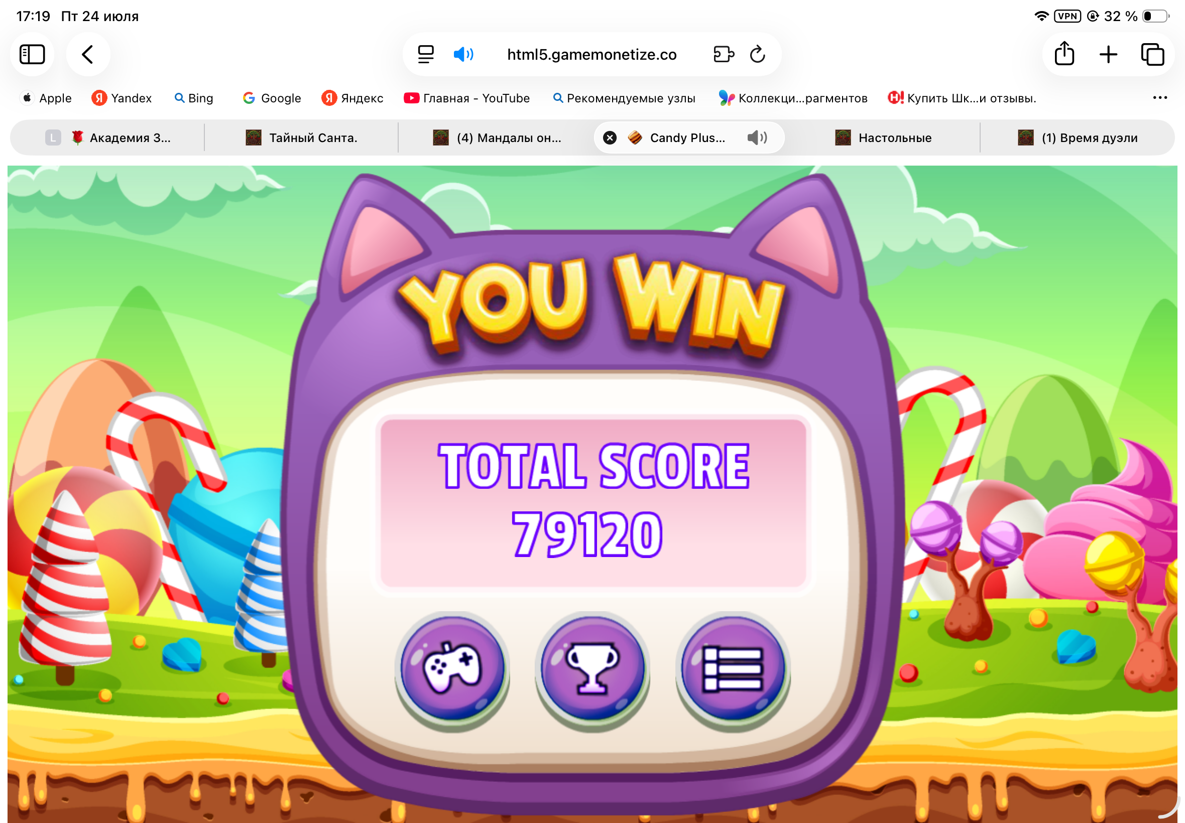 https://upforme.ru/uploads/0019/3c/8c/601/686311.png