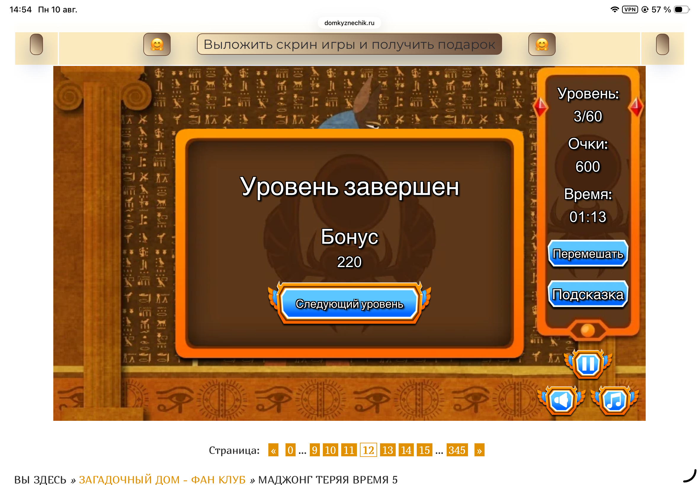 https://upforme.ru/uploads/0019/3c/8c/601/693078.png