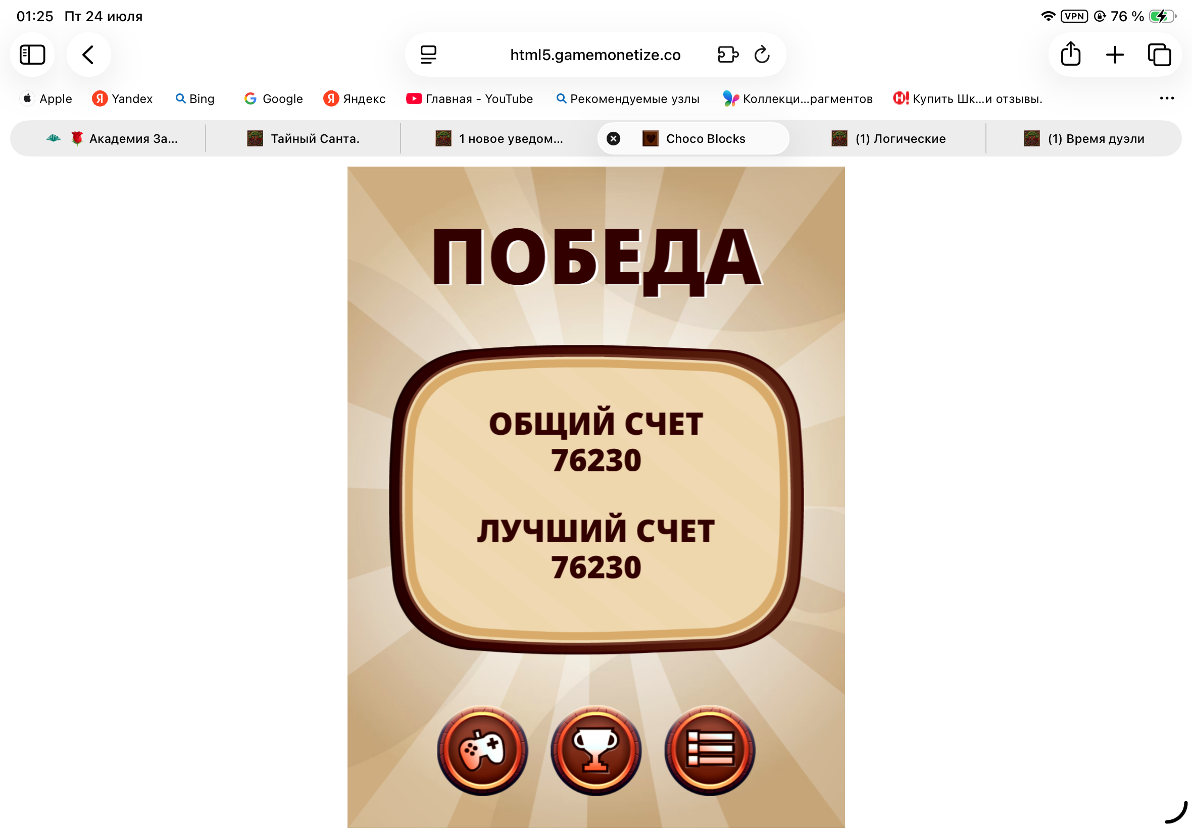 https://upforme.ru/uploads/0019/3c/8c/601/712275.png