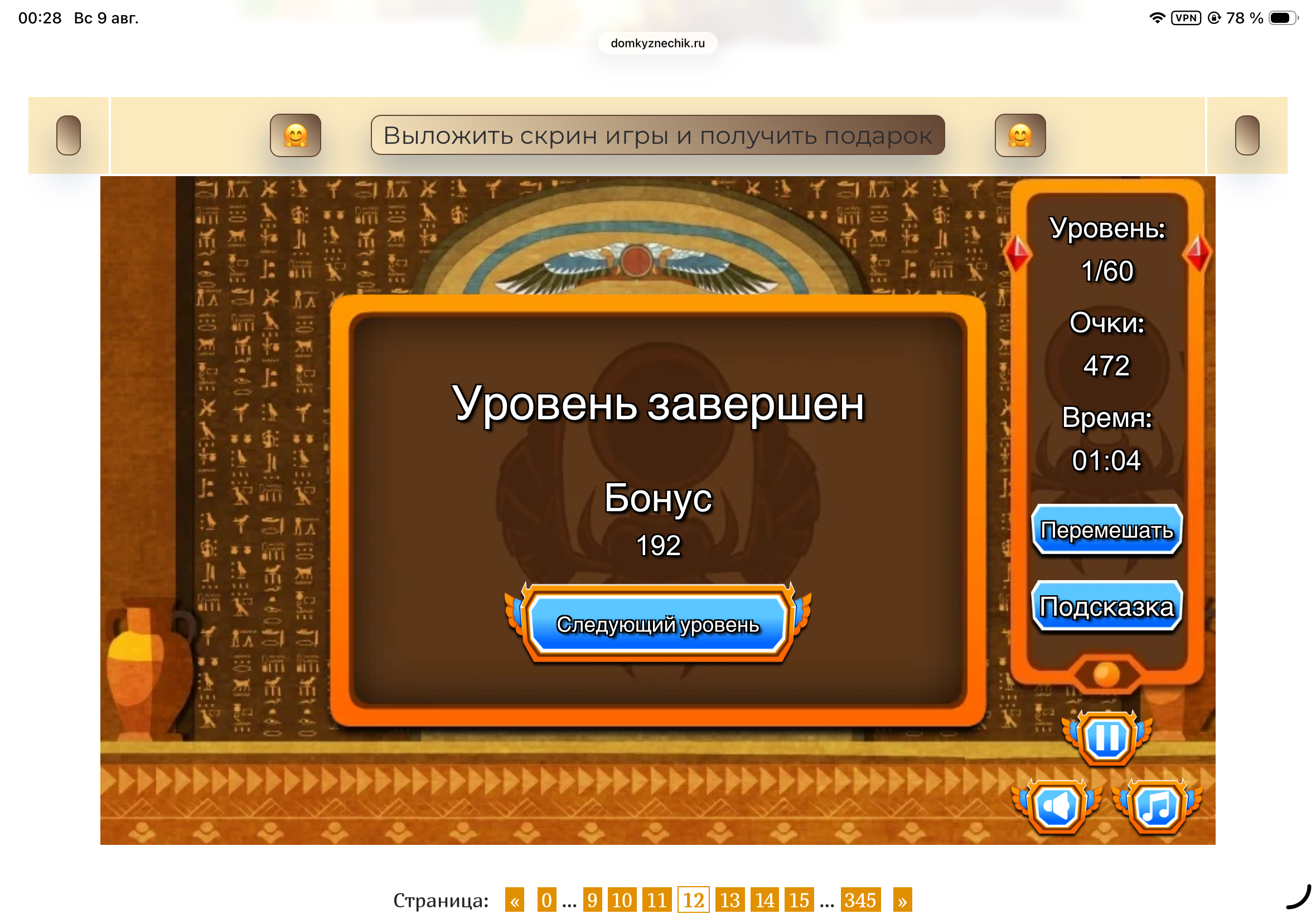 https://upforme.ru/uploads/0019/3c/8c/601/713860.png