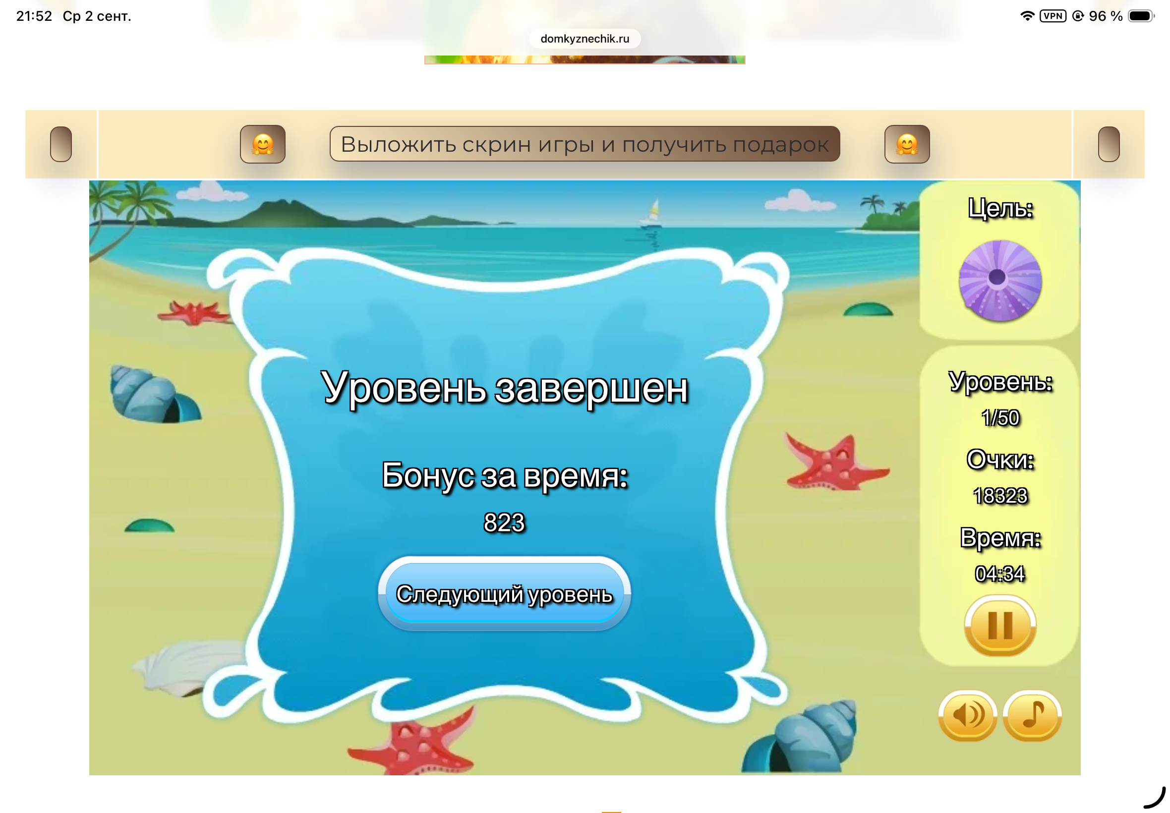 https://upforme.ru/uploads/0019/3c/8c/601/726952.png