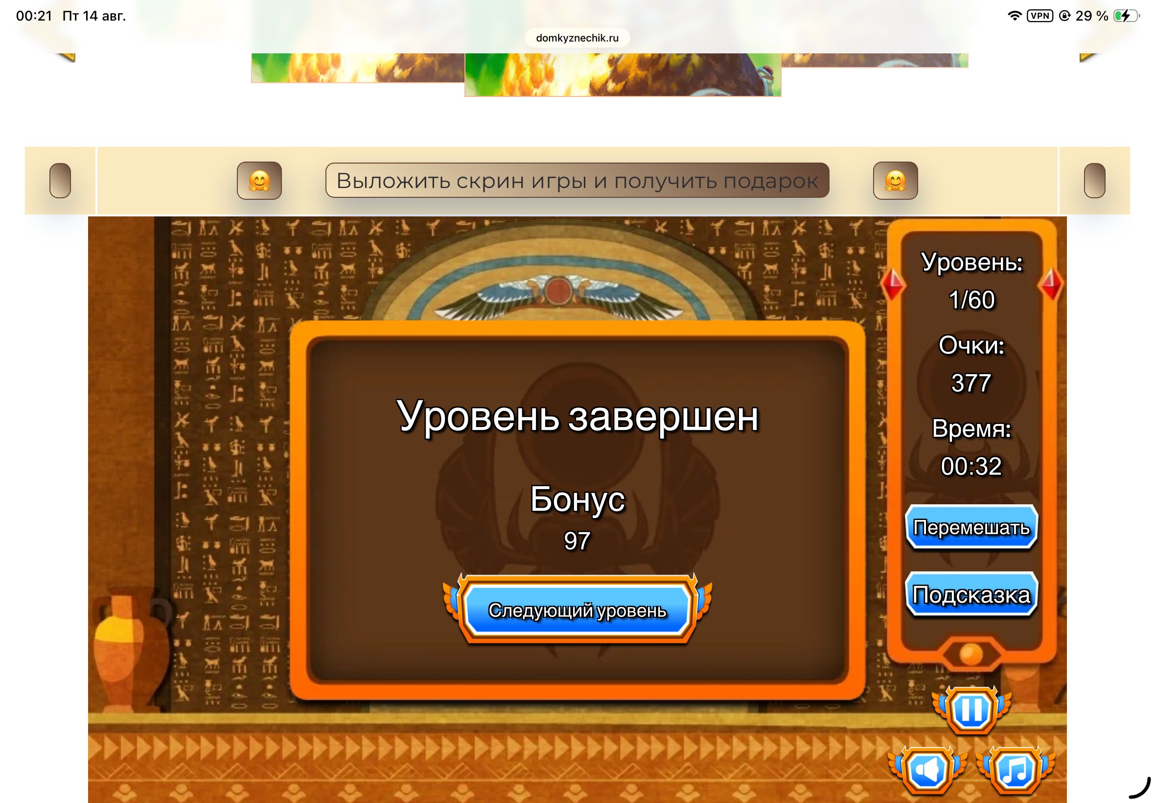 https://upforme.ru/uploads/0019/3c/8c/601/740027.png
