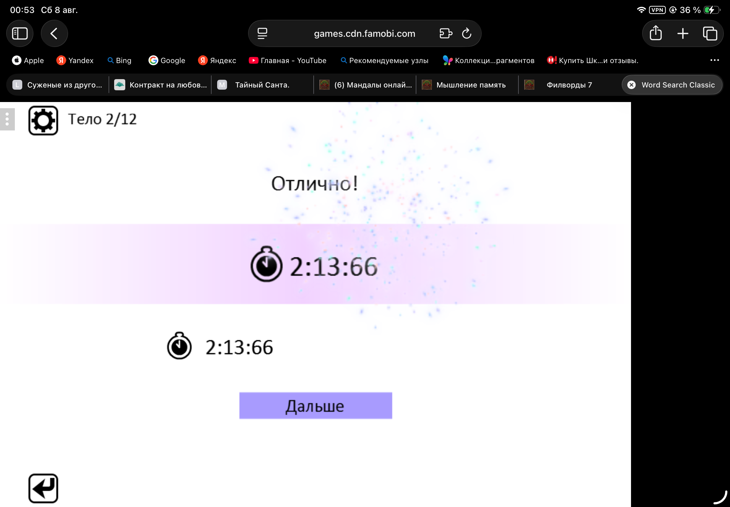 https://upforme.ru/uploads/0019/3c/8c/601/772073.png