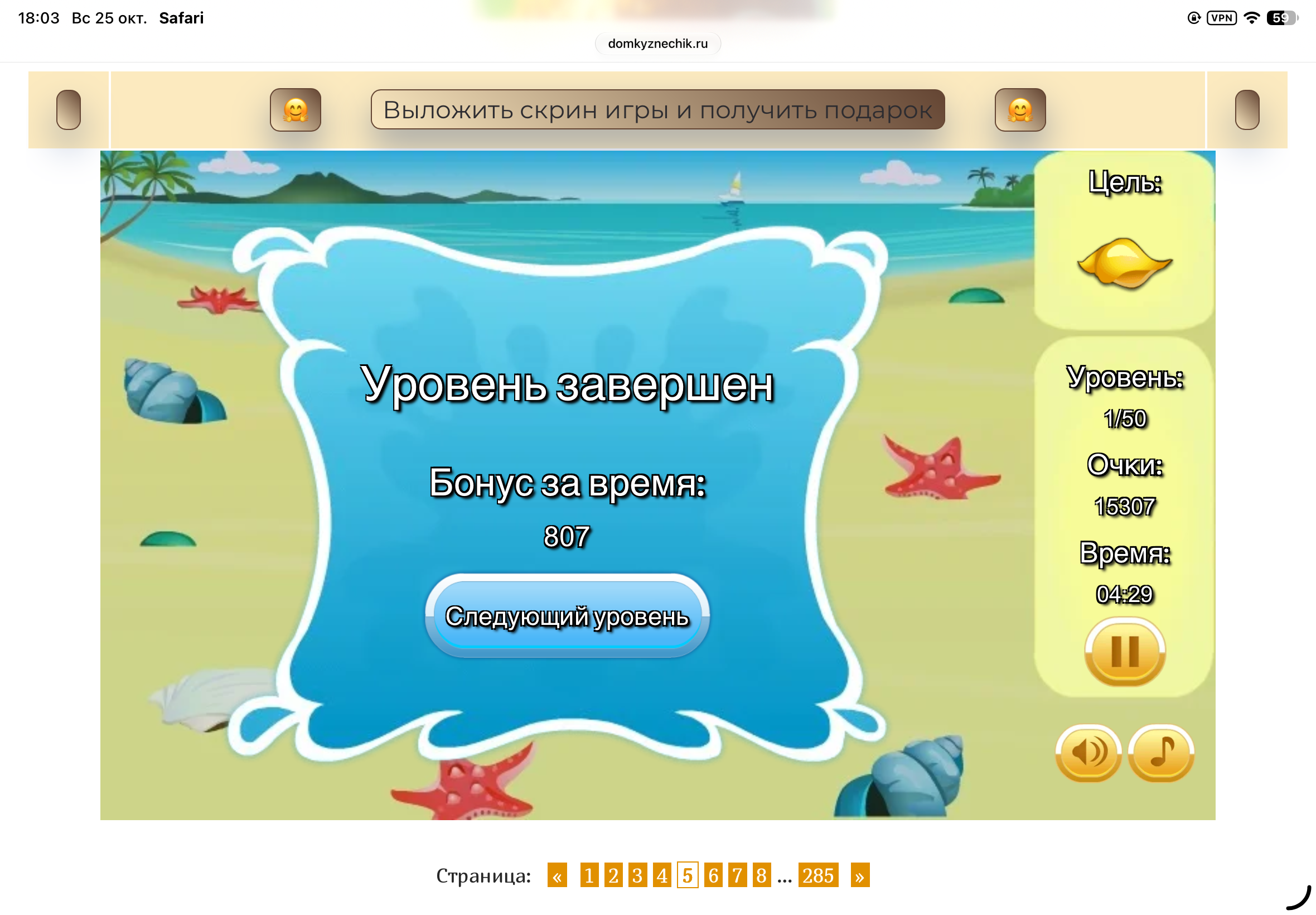 https://upforme.ru/uploads/0019/3c/8c/601/793955.png