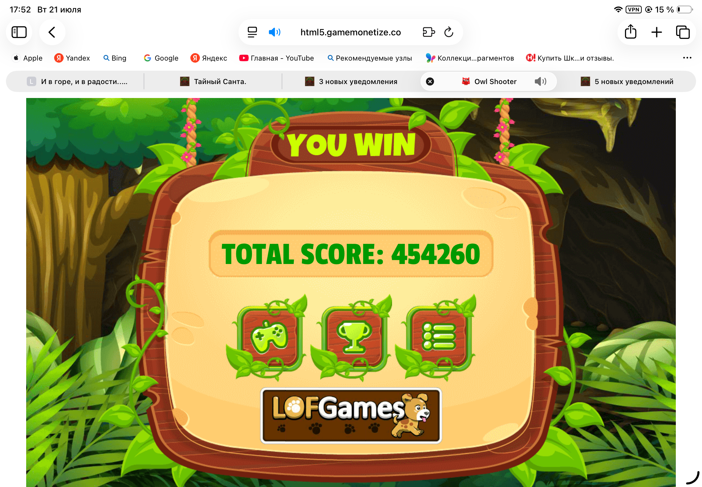 https://upforme.ru/uploads/0019/3c/8c/601/800609.png