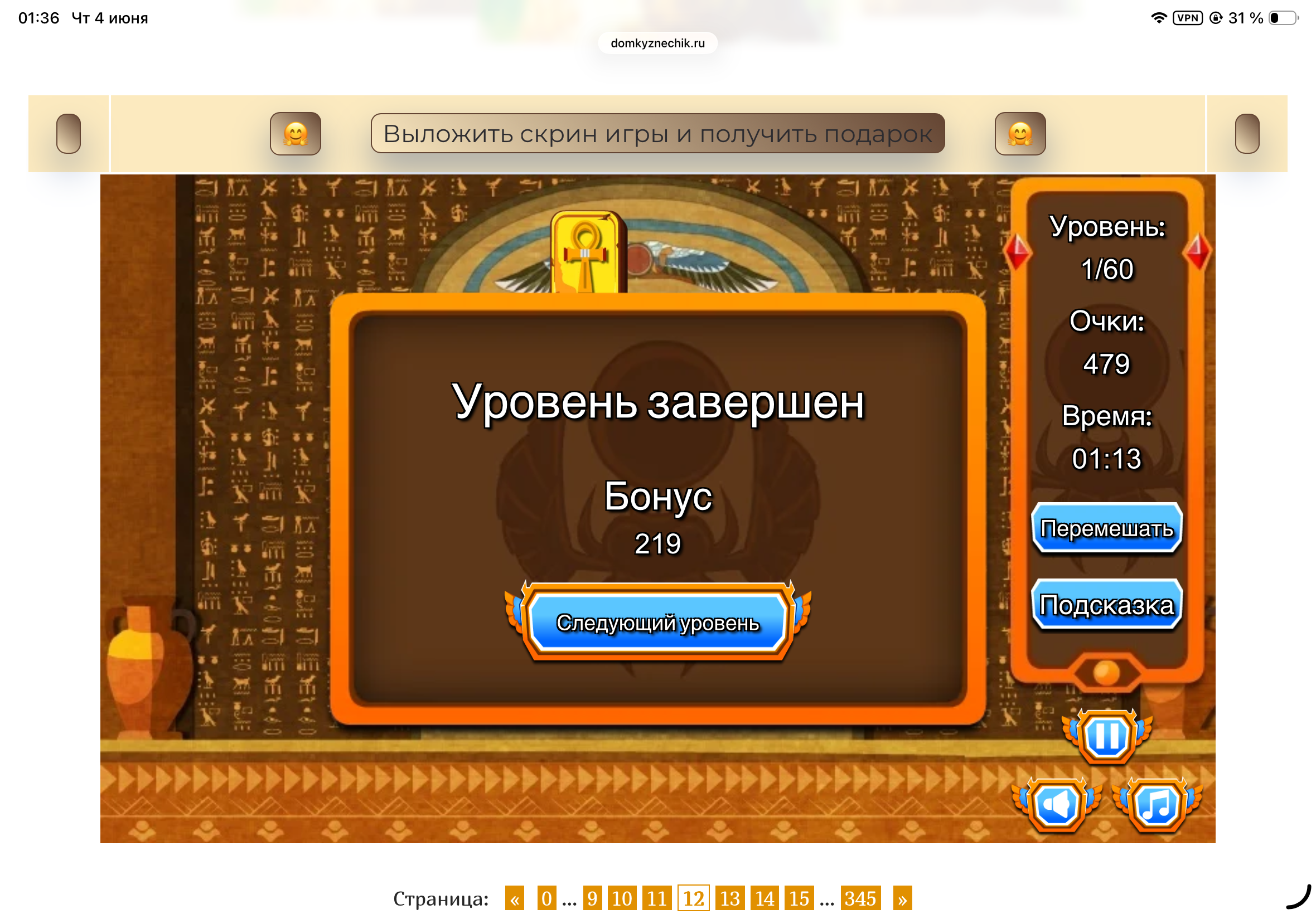 https://upforme.ru/uploads/0019/3c/8c/601/810759.png