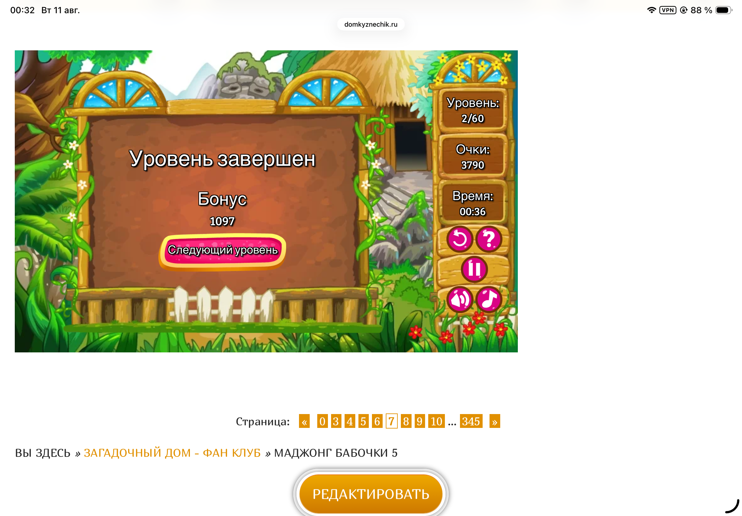https://upforme.ru/uploads/0019/3c/8c/601/851848.png