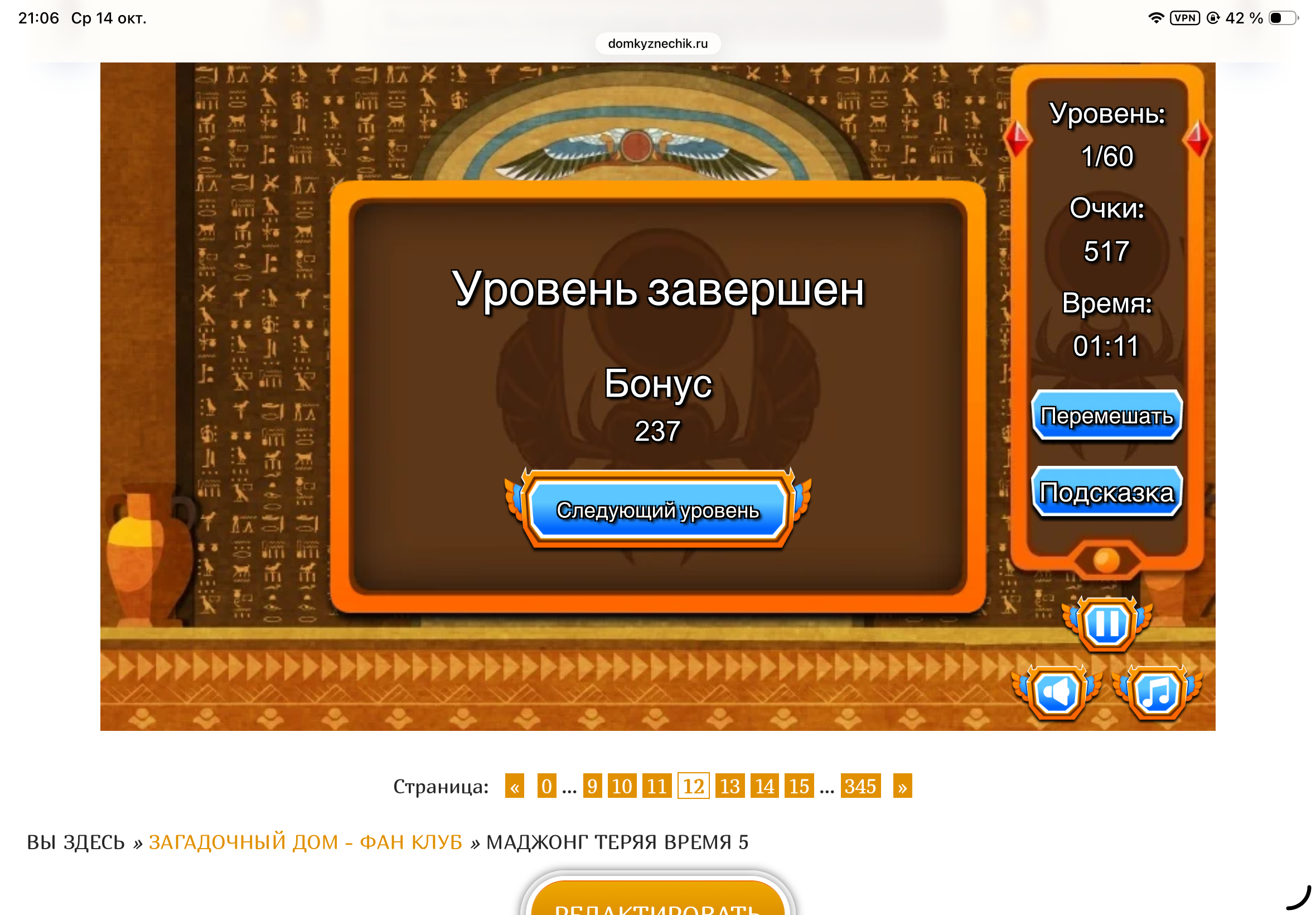 https://upforme.ru/uploads/0019/3c/8c/601/855965.png