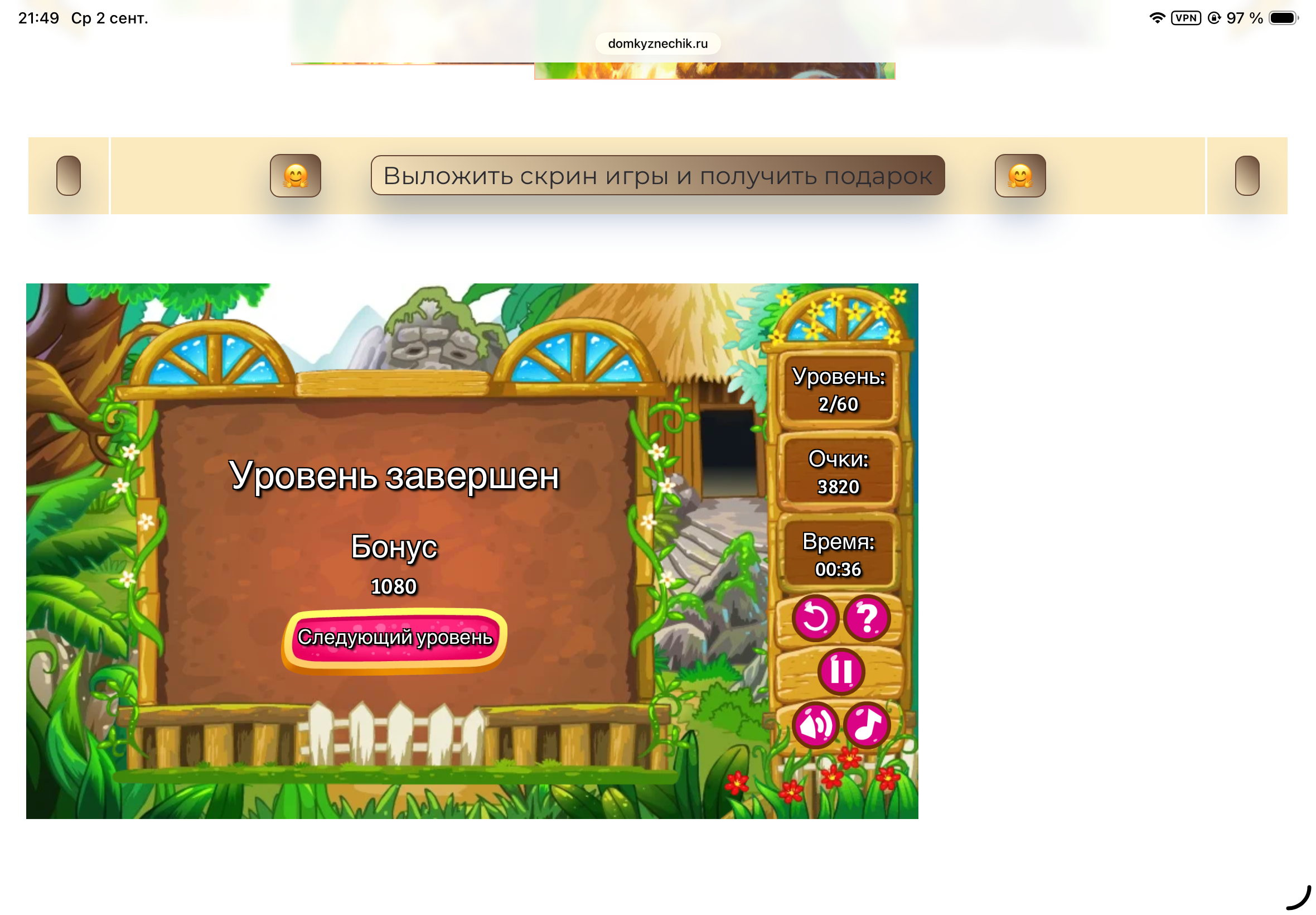 https://upforme.ru/uploads/0019/3c/8c/601/856596.png