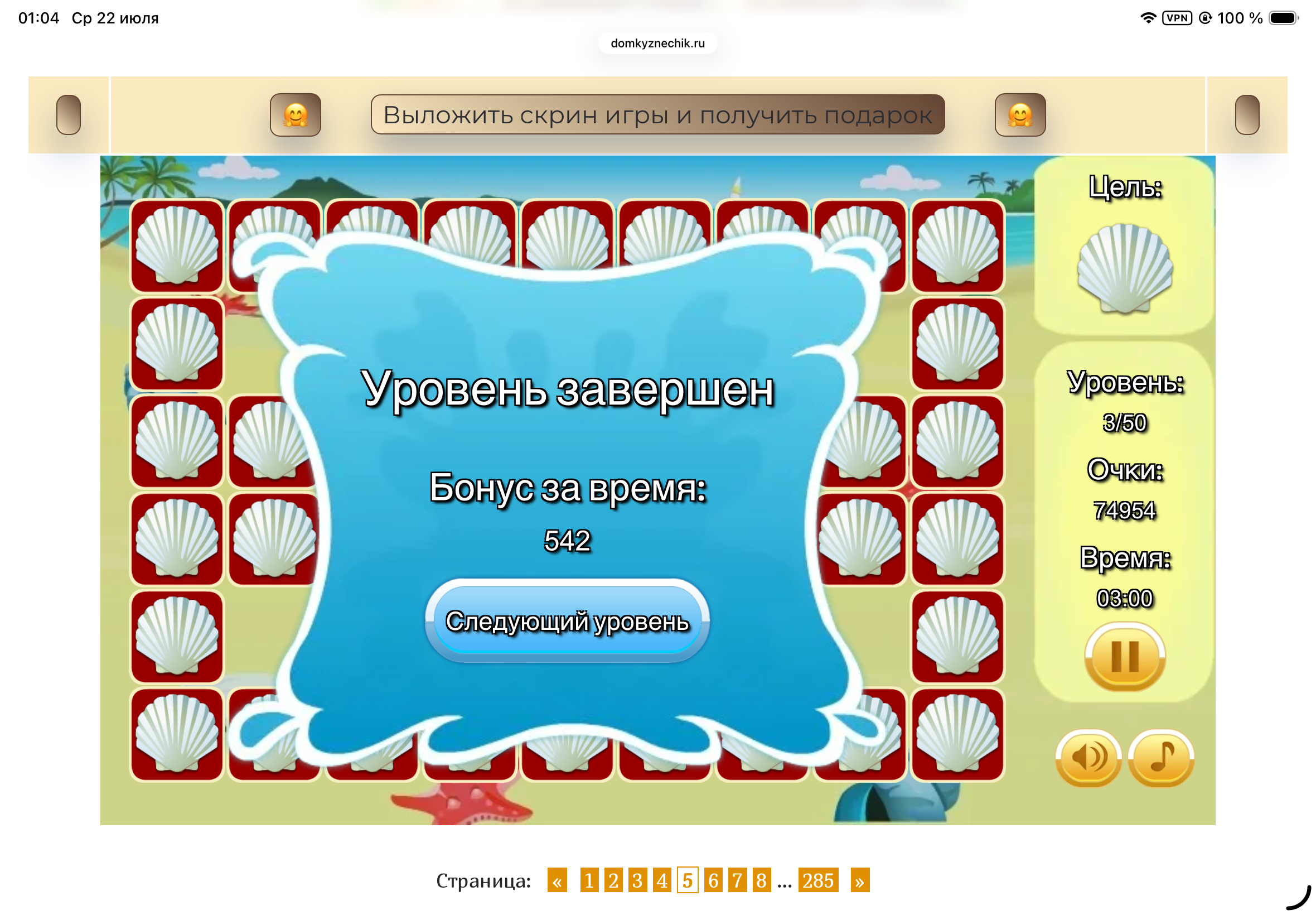https://upforme.ru/uploads/0019/3c/8c/601/861831.png