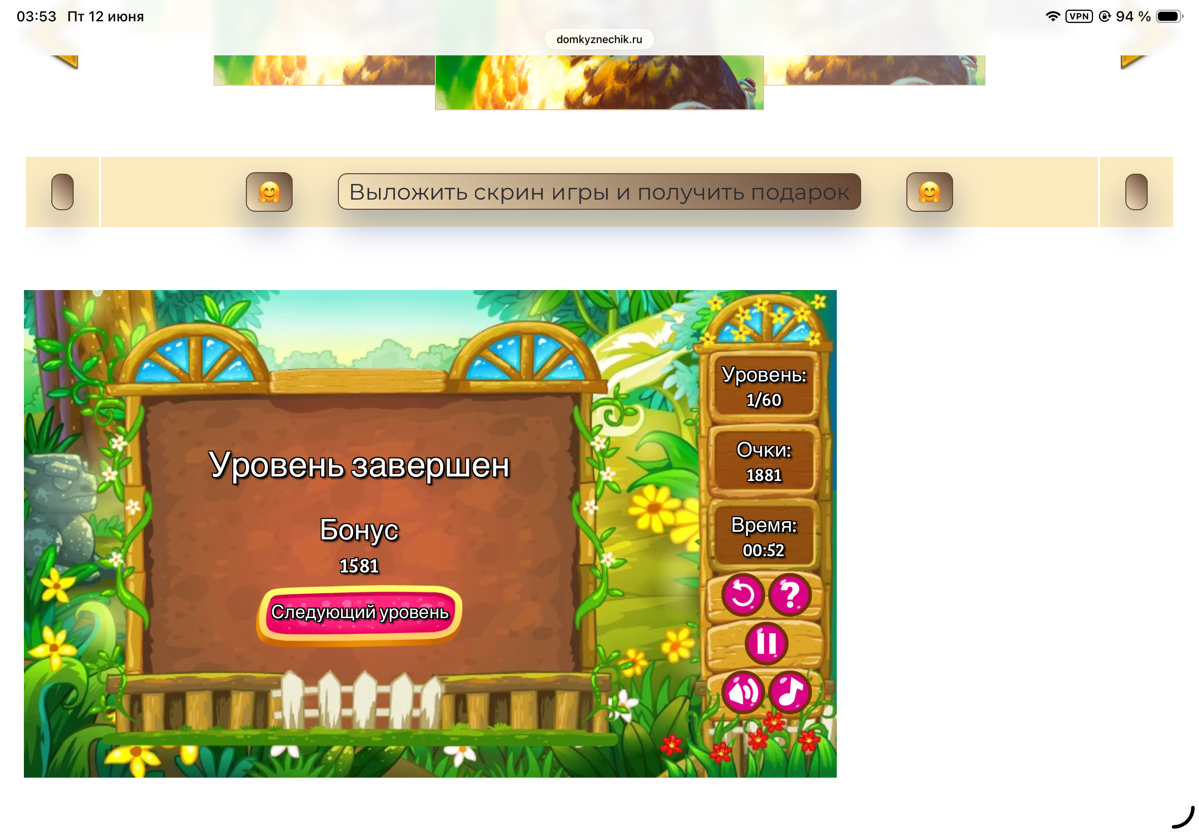 https://upforme.ru/uploads/0019/3c/8c/601/880357.png