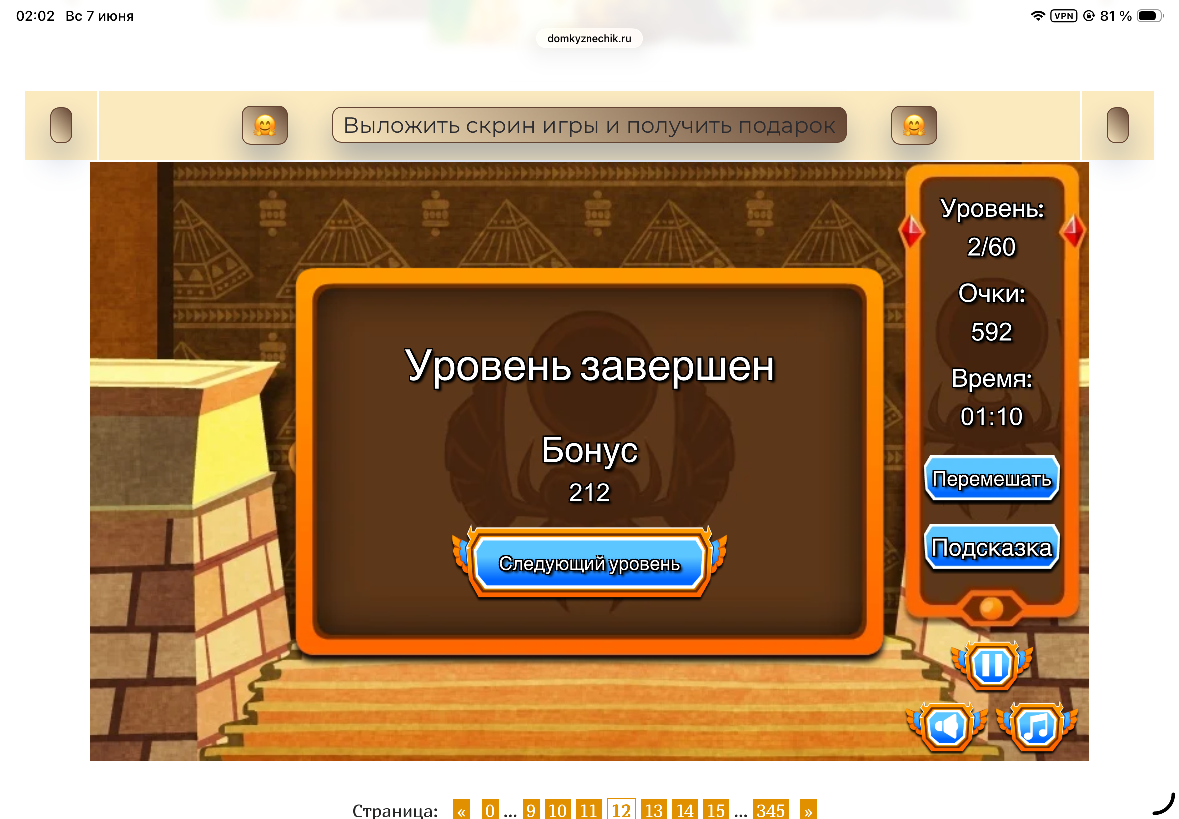 https://upforme.ru/uploads/0019/3c/8c/601/900007.png
