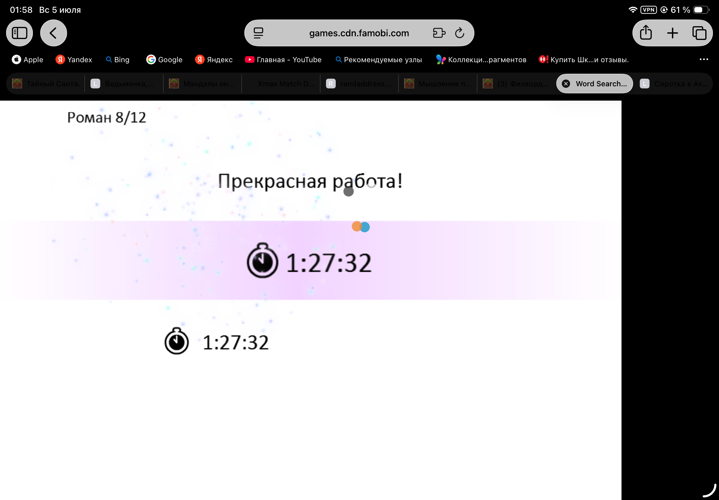 https://upforme.ru/uploads/0019/3c/8c/601/901020.png